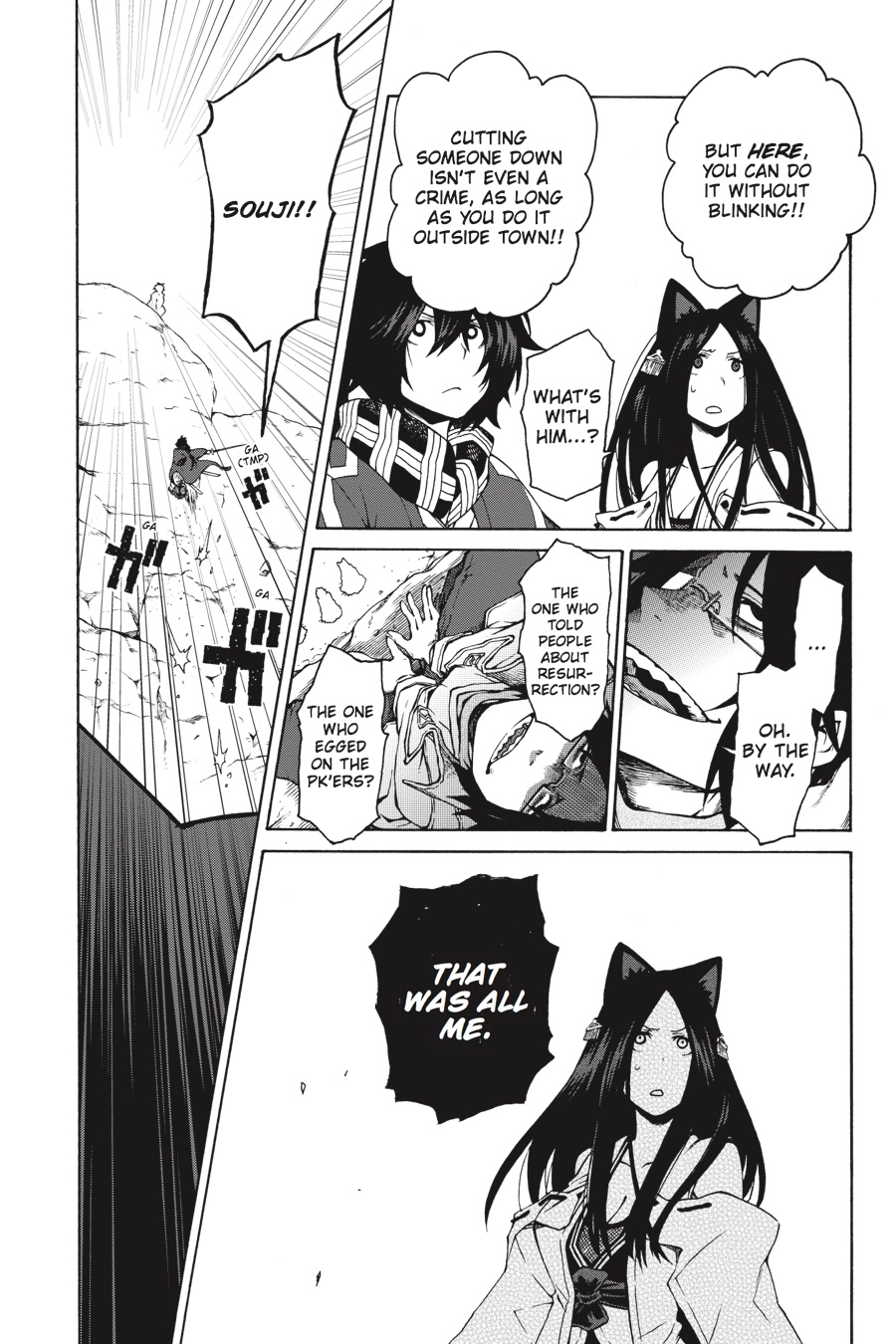 Log Horizon Chapter 8 page 13 - 