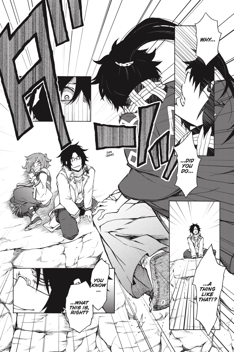 Log Horizon Chapter 8 page 14 - 