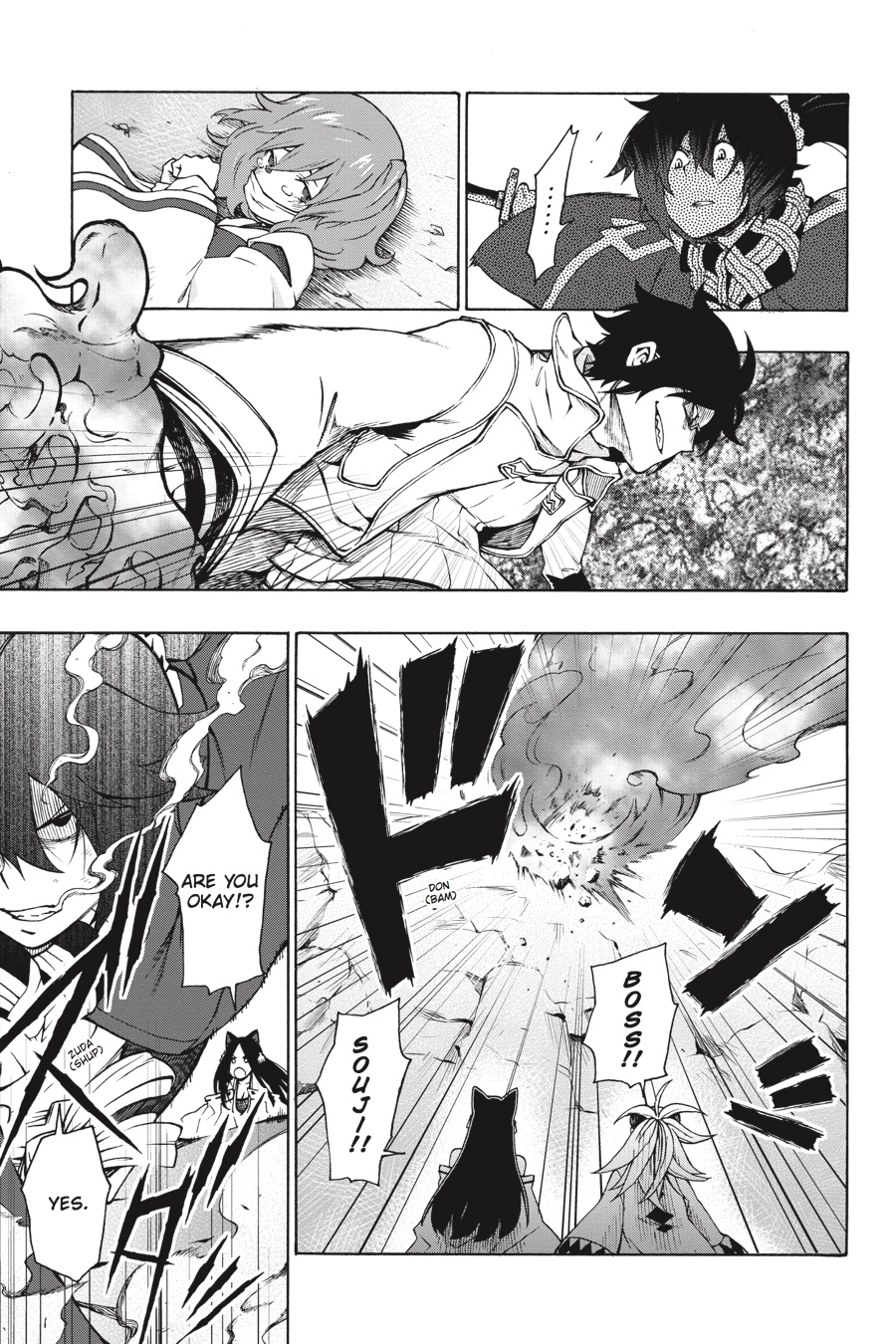 Log Horizon Chapter 8 page 15 - 