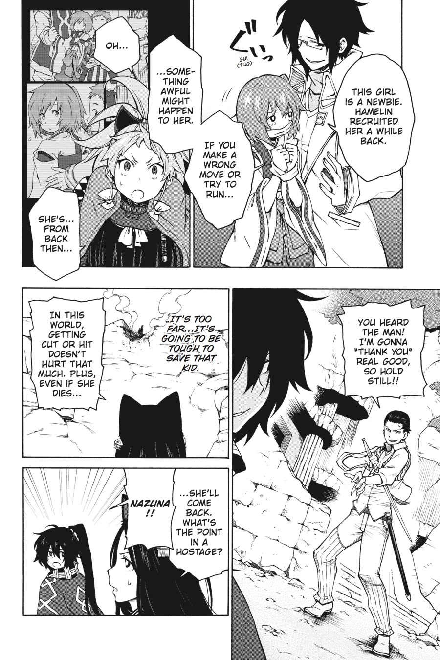 Log Horizon Chapter 8 page 16 - 
