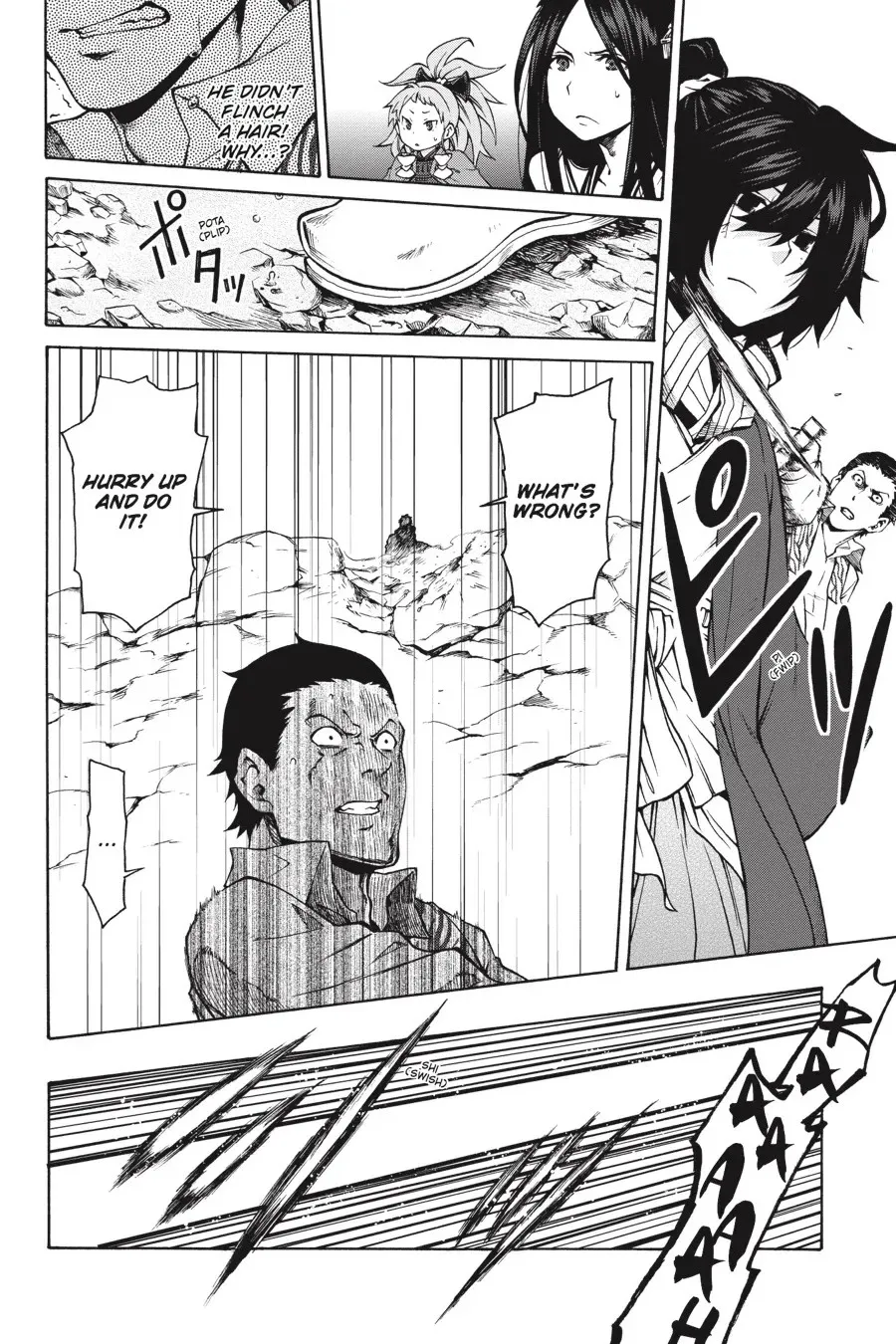 Log Horizon Chapter 8 page 20 - 
