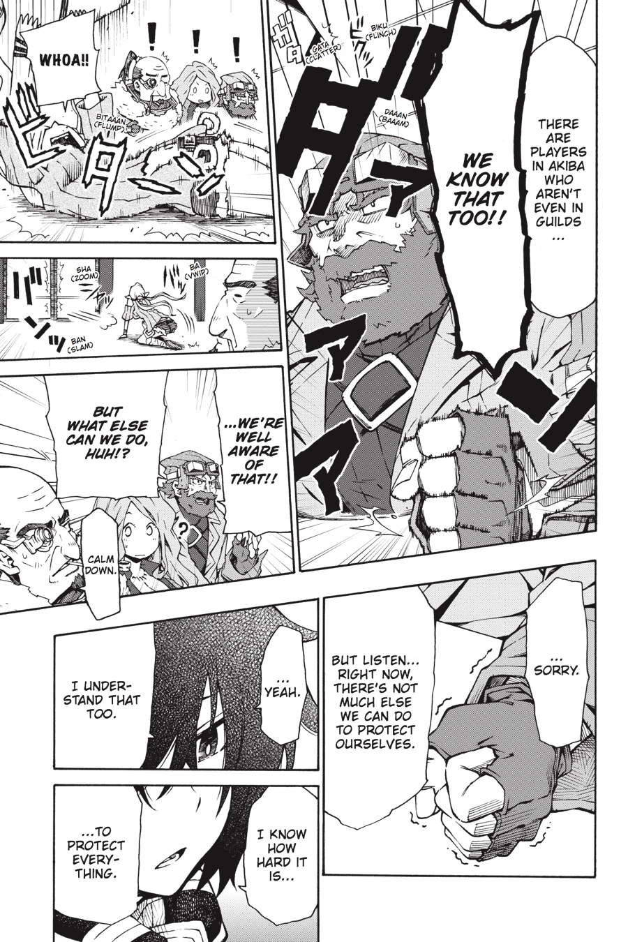 Log Horizon Chapter 9 page 11 - 