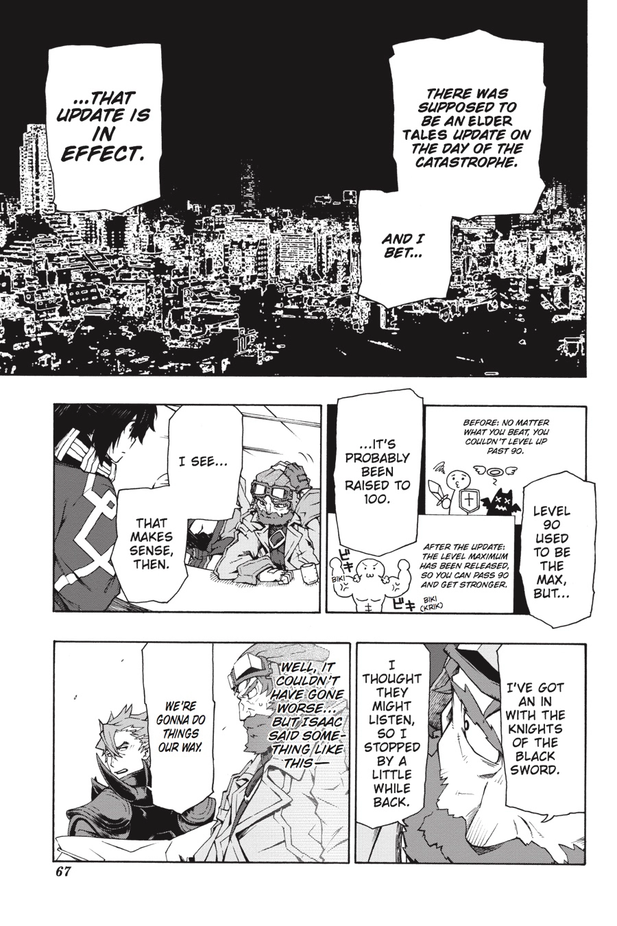 Log Horizon Chapter 9 page 15 - 