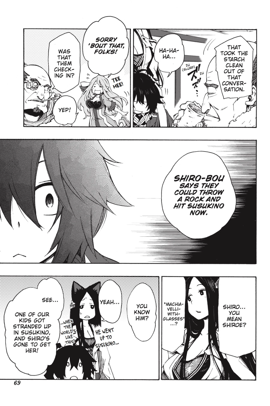 Log Horizon Chapter 9 page 17 - 