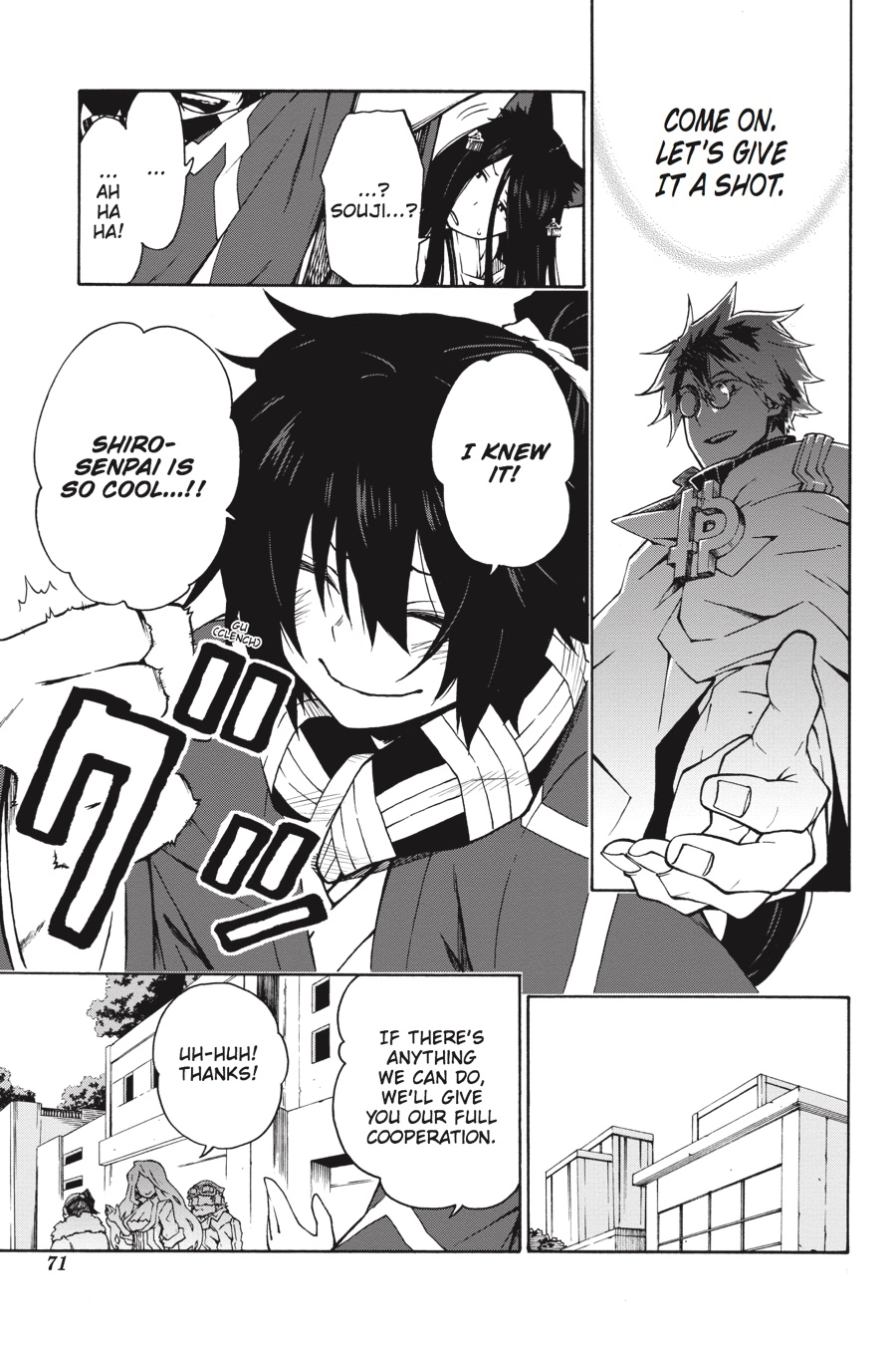Log Horizon Chapter 9 page 19 - 