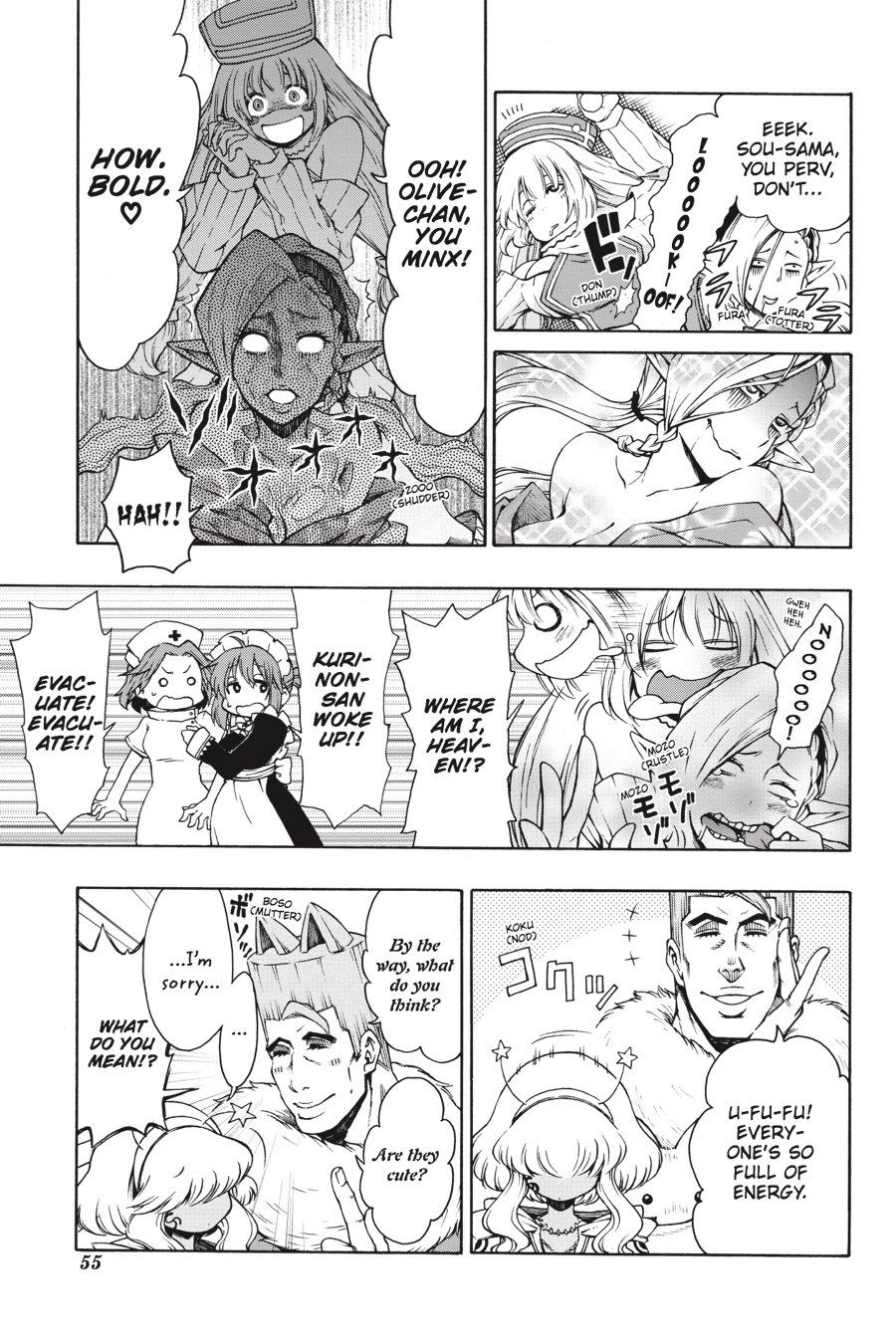 Log Horizon Chapter 9 page 3 - 