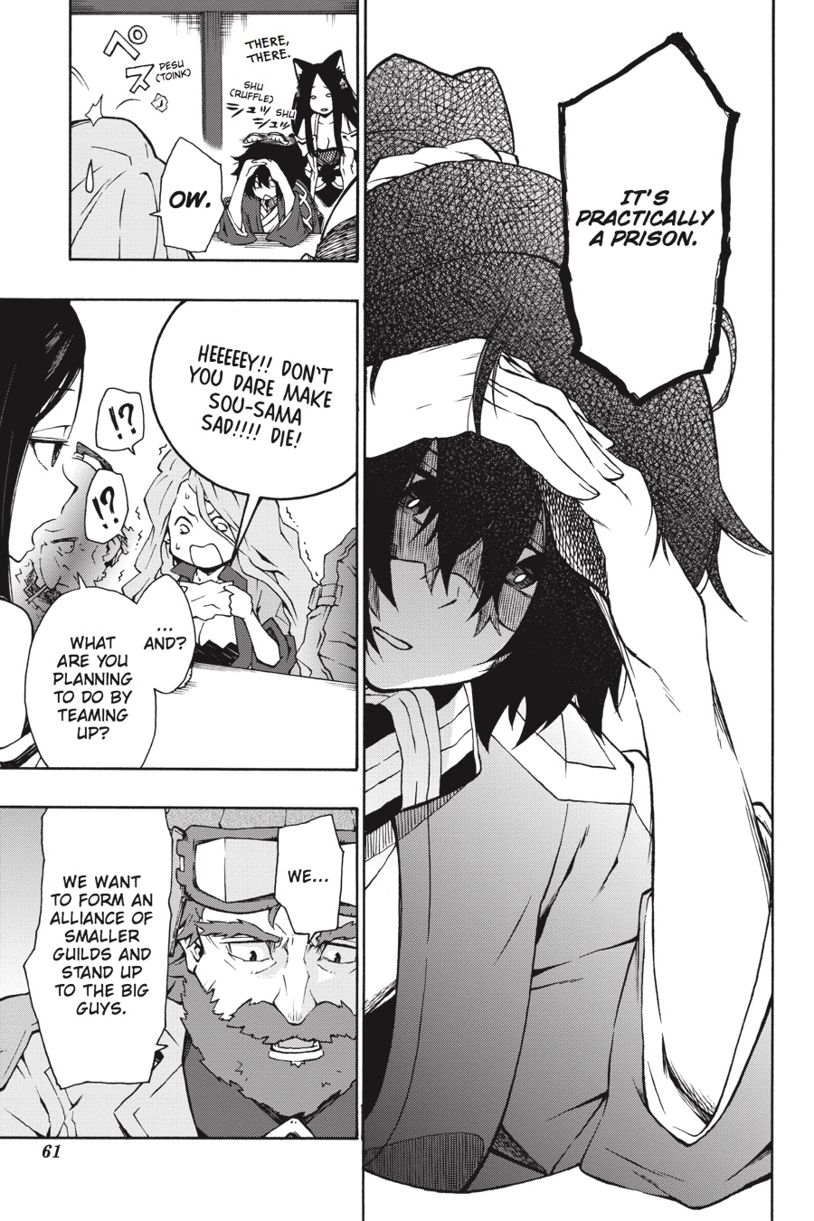 Log Horizon Chapter 9 page 9 - 