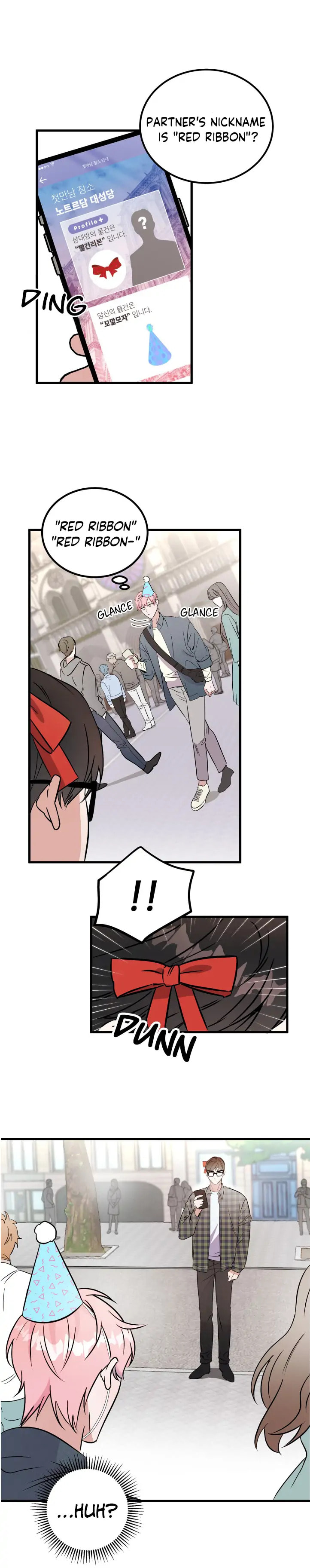 Read Log in Paris chapter 0 image 3 on Lezhin