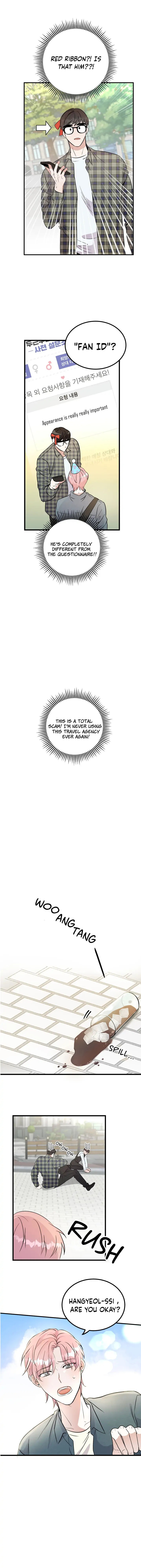 Read Log in Paris chapter 0 image 4 on Lezhin
