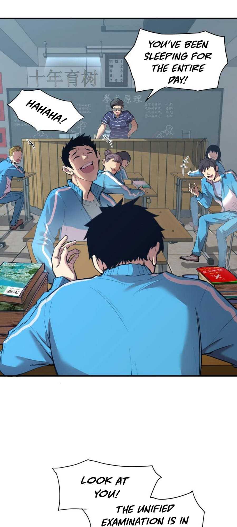 Read Log Into The Future chapter 1 image 15 on Lezhin