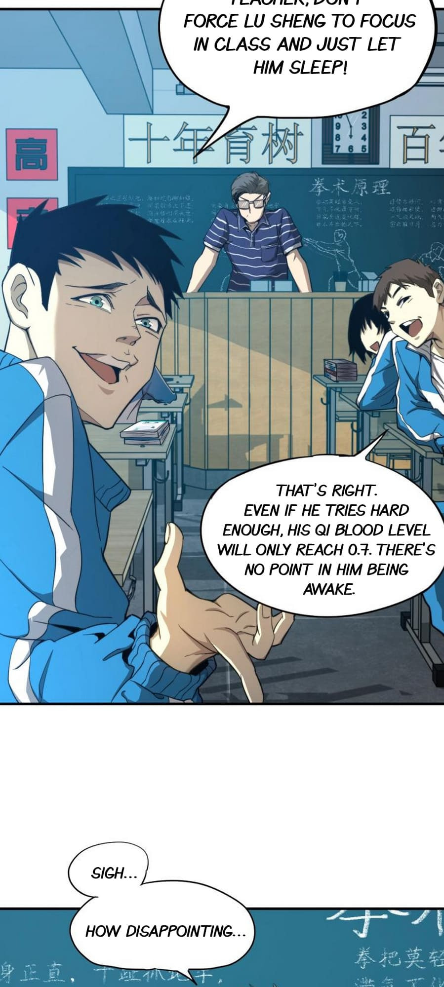 Read Log Into The Future chapter 1 image 19 on Lezhin