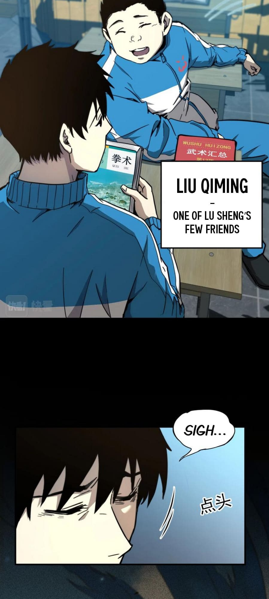 Read Log Into The Future chapter 1 image 22 on Lezhin