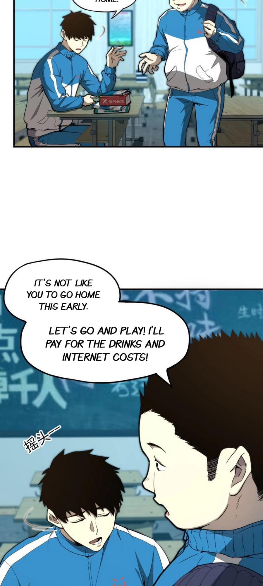 Read Log Into The Future chapter 1 image 26 on Lezhin