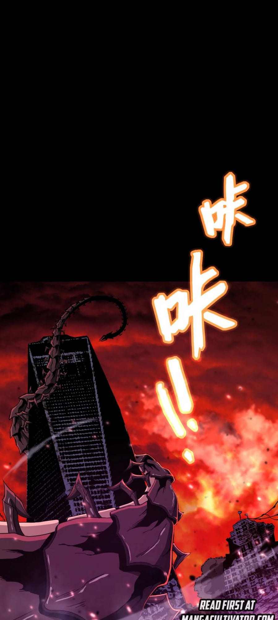 Read Log Into The Future chapter 1 image 3 on Lezhin