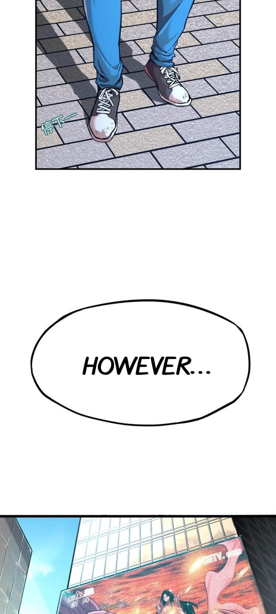 Read Log Into The Future chapter 1 image 33 on Lezhin