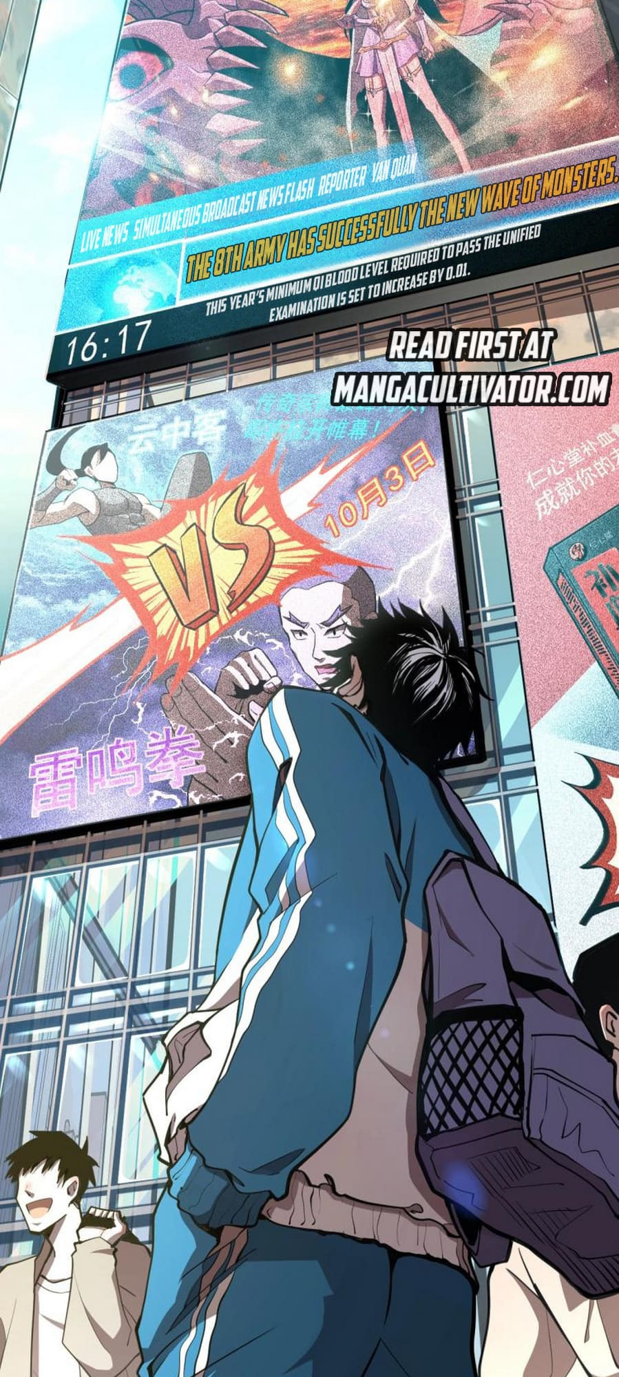 Read Log Into The Future chapter 1 image 34 on Lezhin