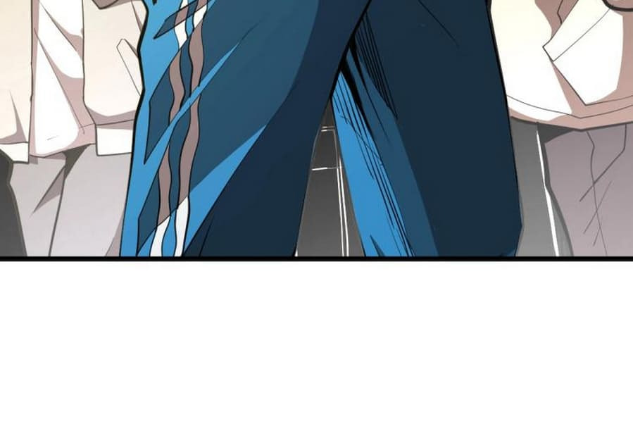Read Log Into The Future chapter 1 image 35 on Lezhin