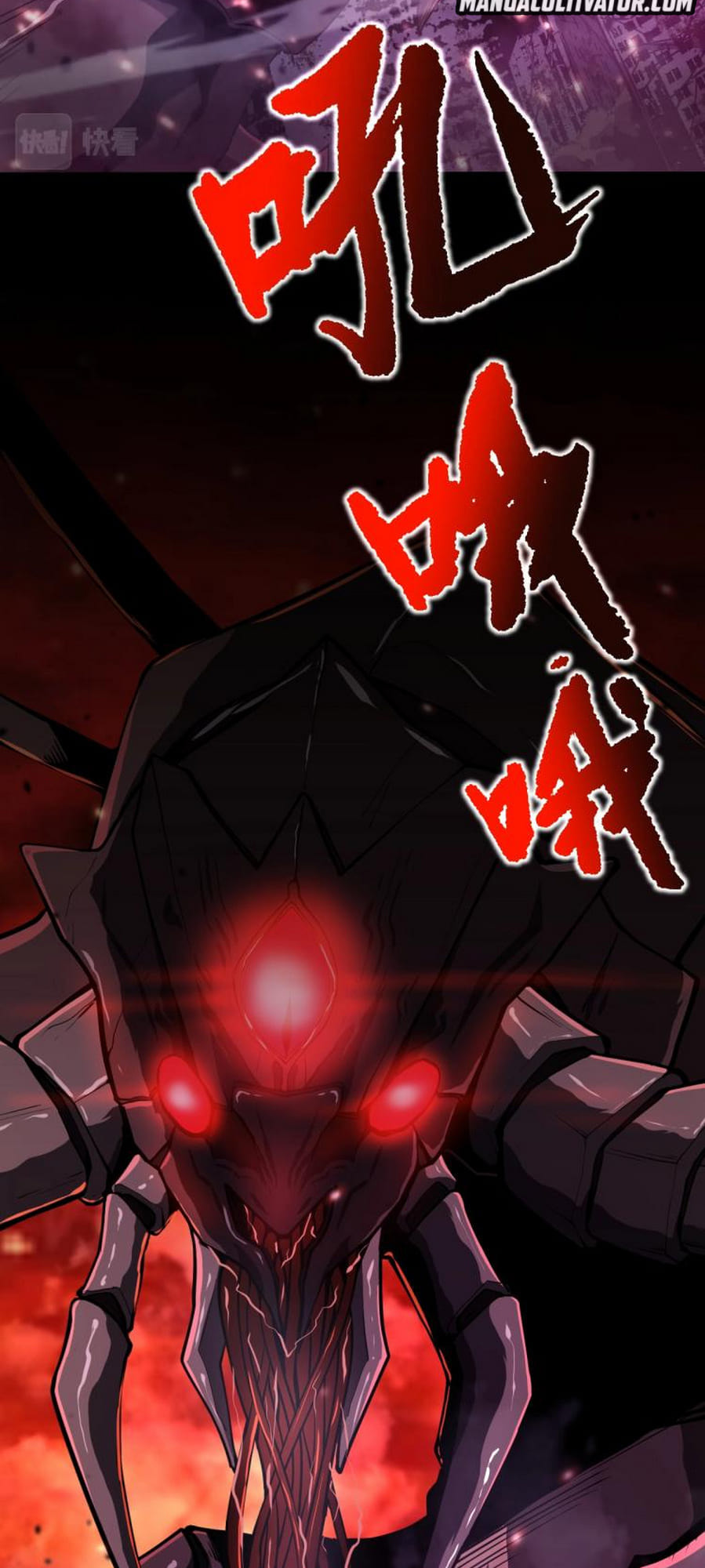 Read Log Into The Future chapter 1 image 4 on Lezhin