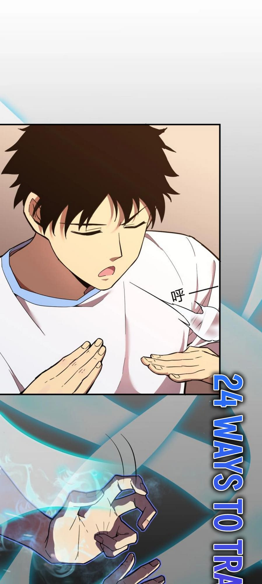 Read Log Into The Future chapter 1 image 55 on Lezhin