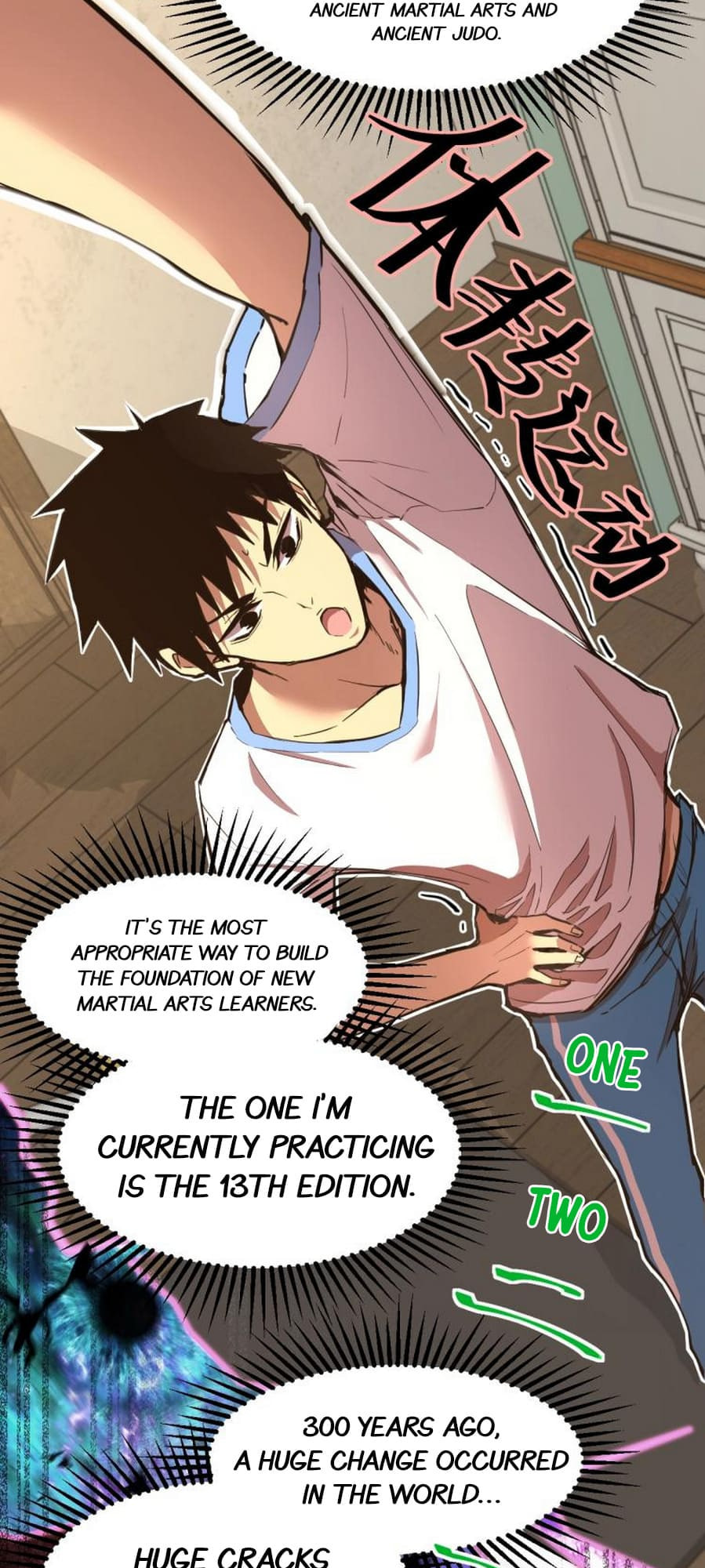Read Log Into The Future chapter 1 image 58 on Lezhin
