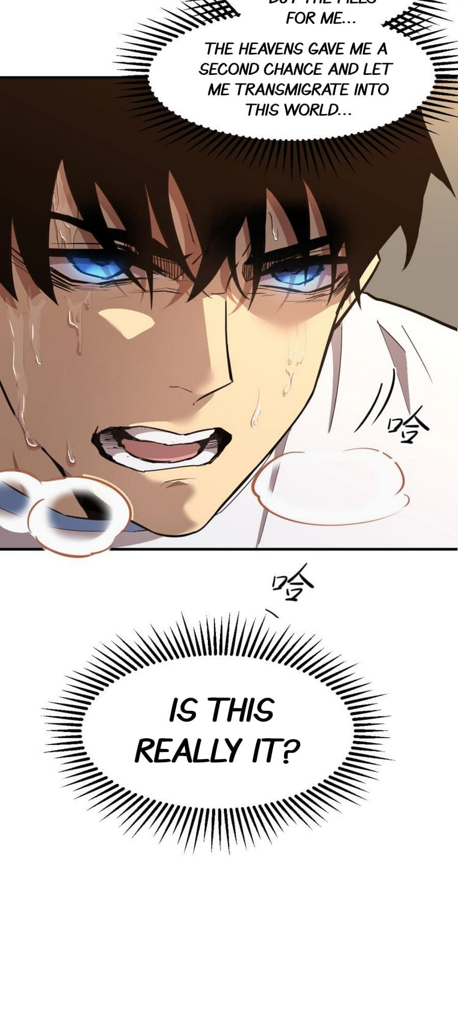 Read Log Into The Future chapter 1 image 68 on Lezhin