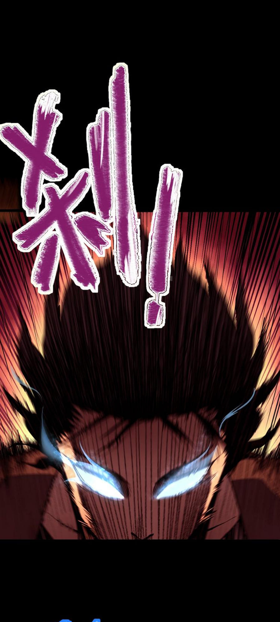 Read Log Into The Future chapter 1 image 7 on Lezhin