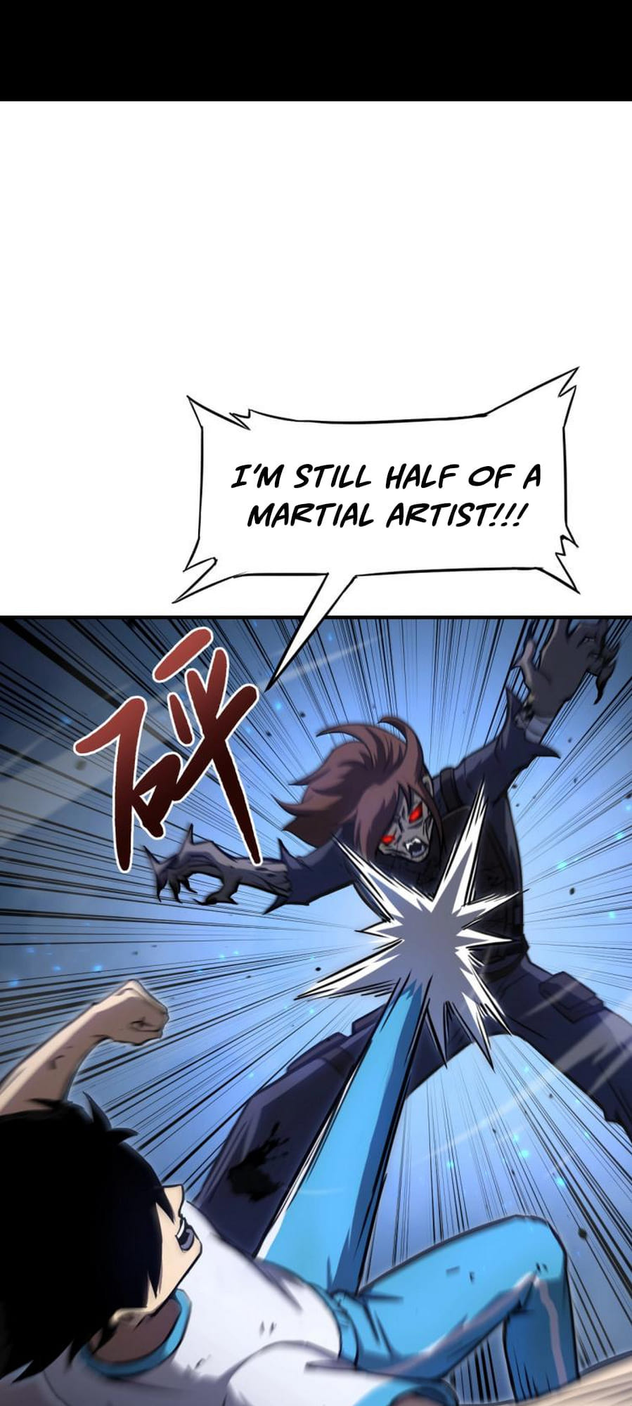 Read Log Into The Future chapter 1 image 82 on Lezhin