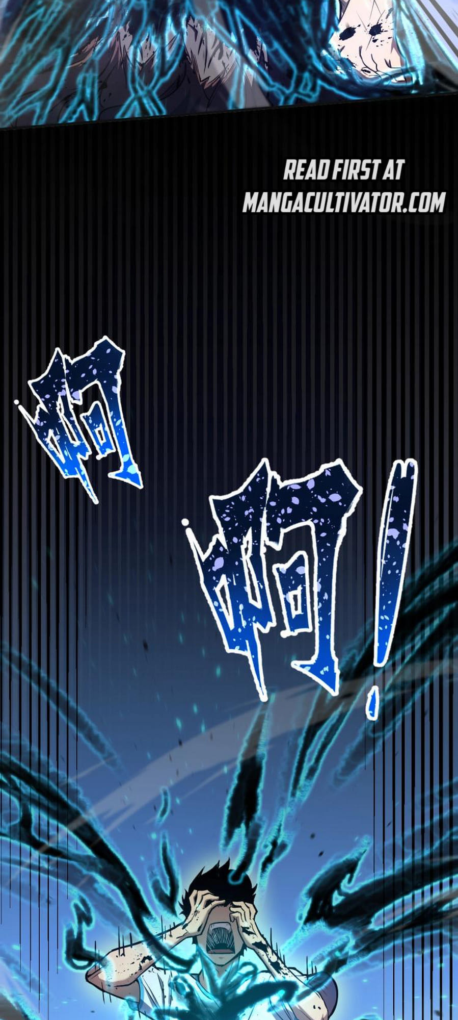 Read Log Into The Future chapter 1 image 91 on Lezhin