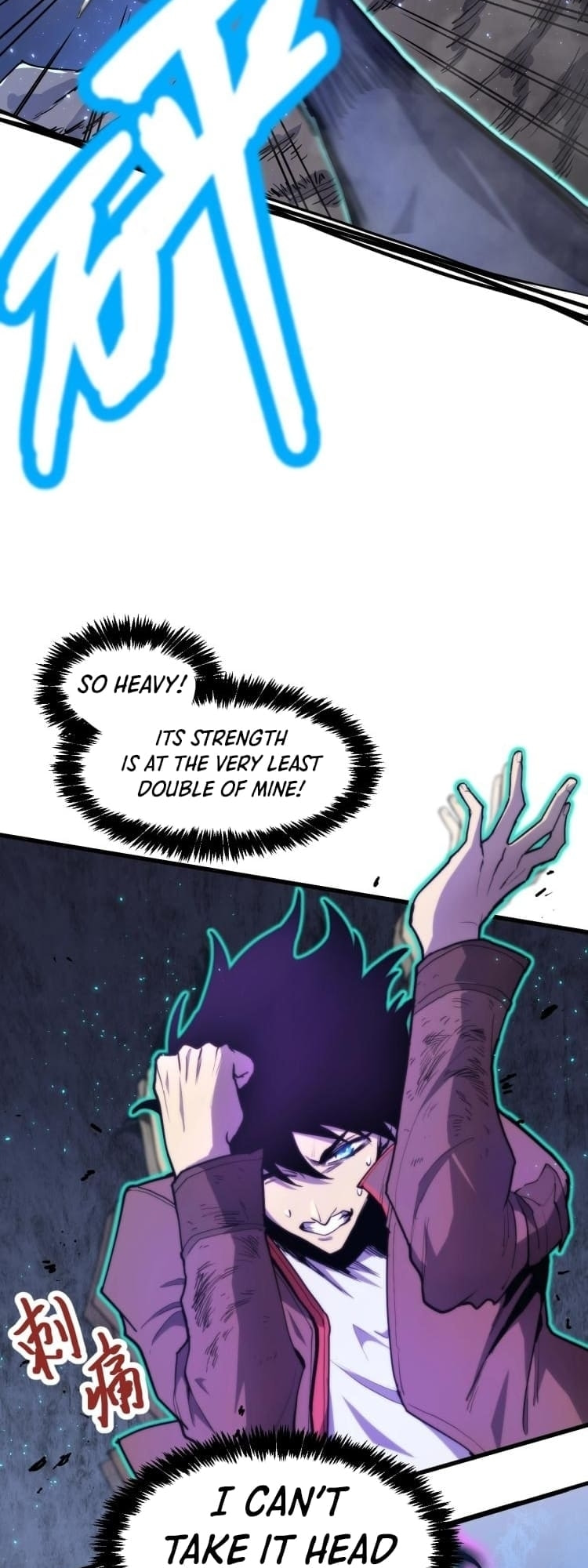 Read Log Into The Future chapter 10 image 10 on Lezhin