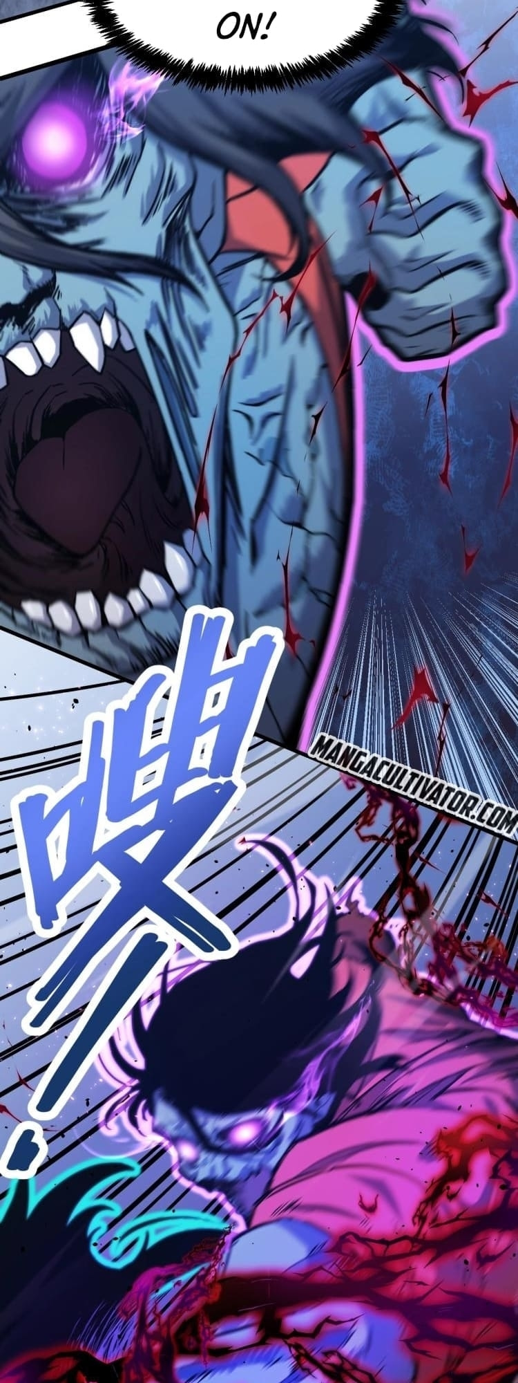 Read Log Into The Future chapter 10 image 11 on Lezhin