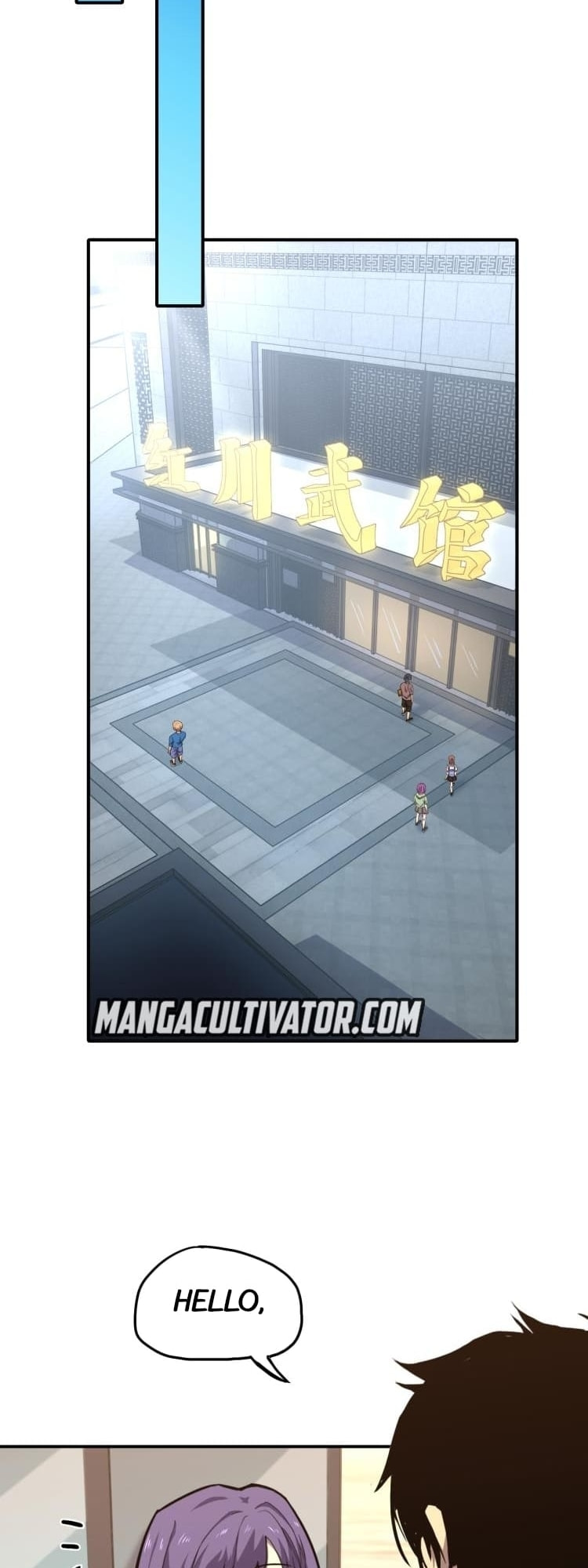 Read Log Into The Future chapter 10 image 26 on Lezhin