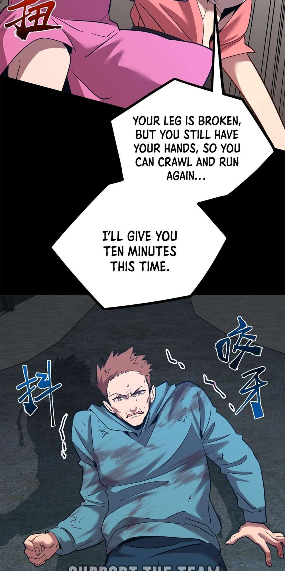 Read Log Into The Future chapter 100 image 11 on Lezhin