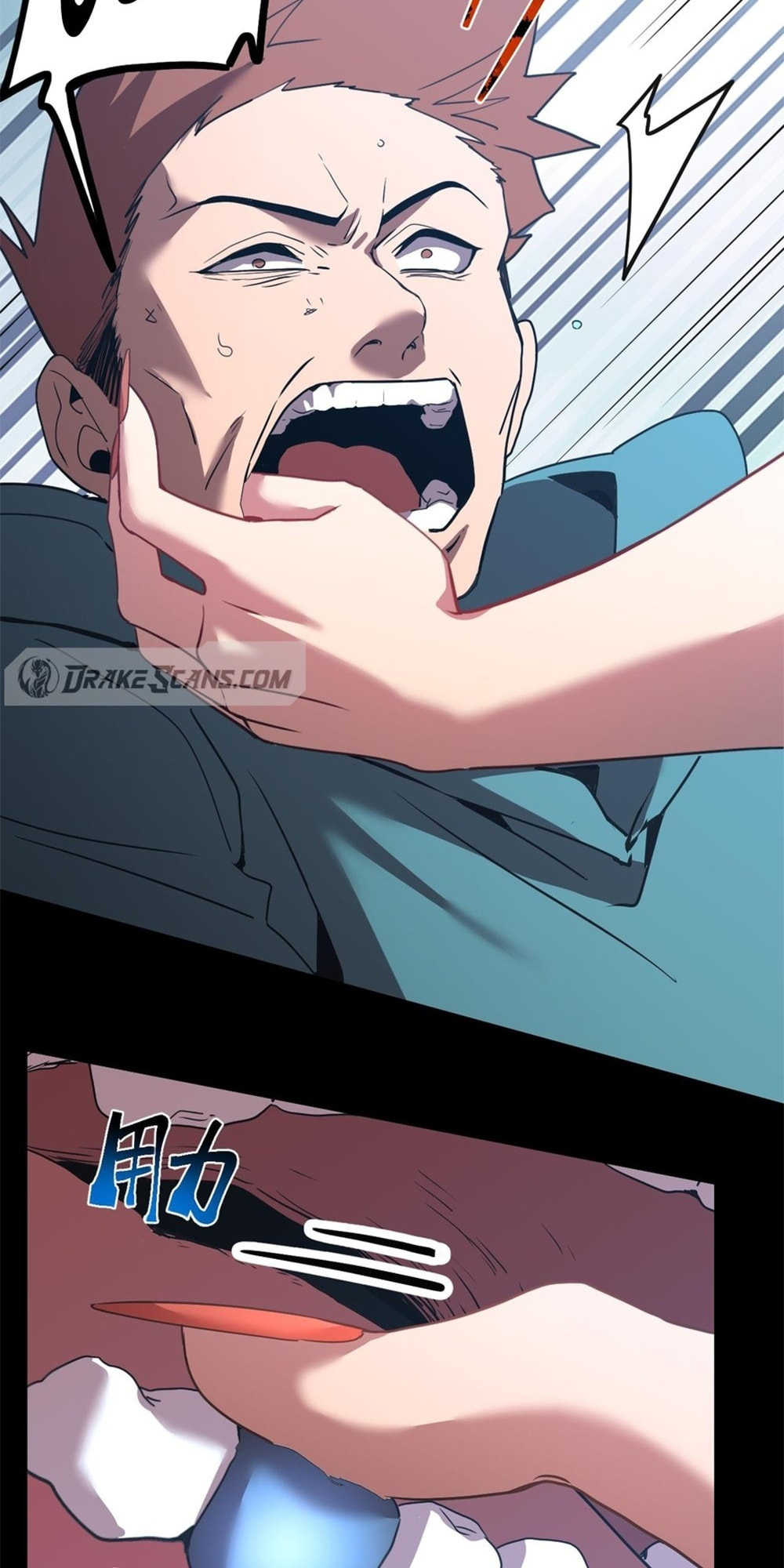Read Log Into The Future chapter 100 image 14 on Lezhin