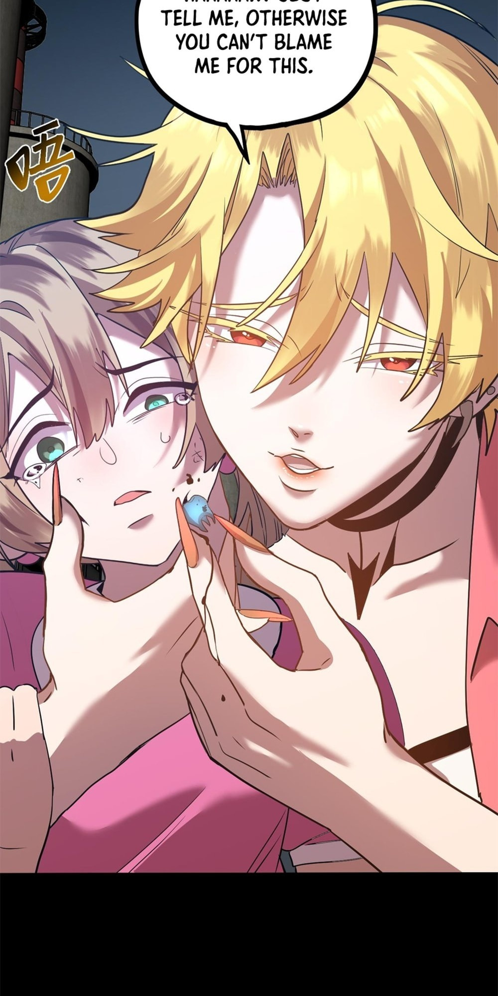 Read Log Into The Future chapter 100 image 17 on Lezhin