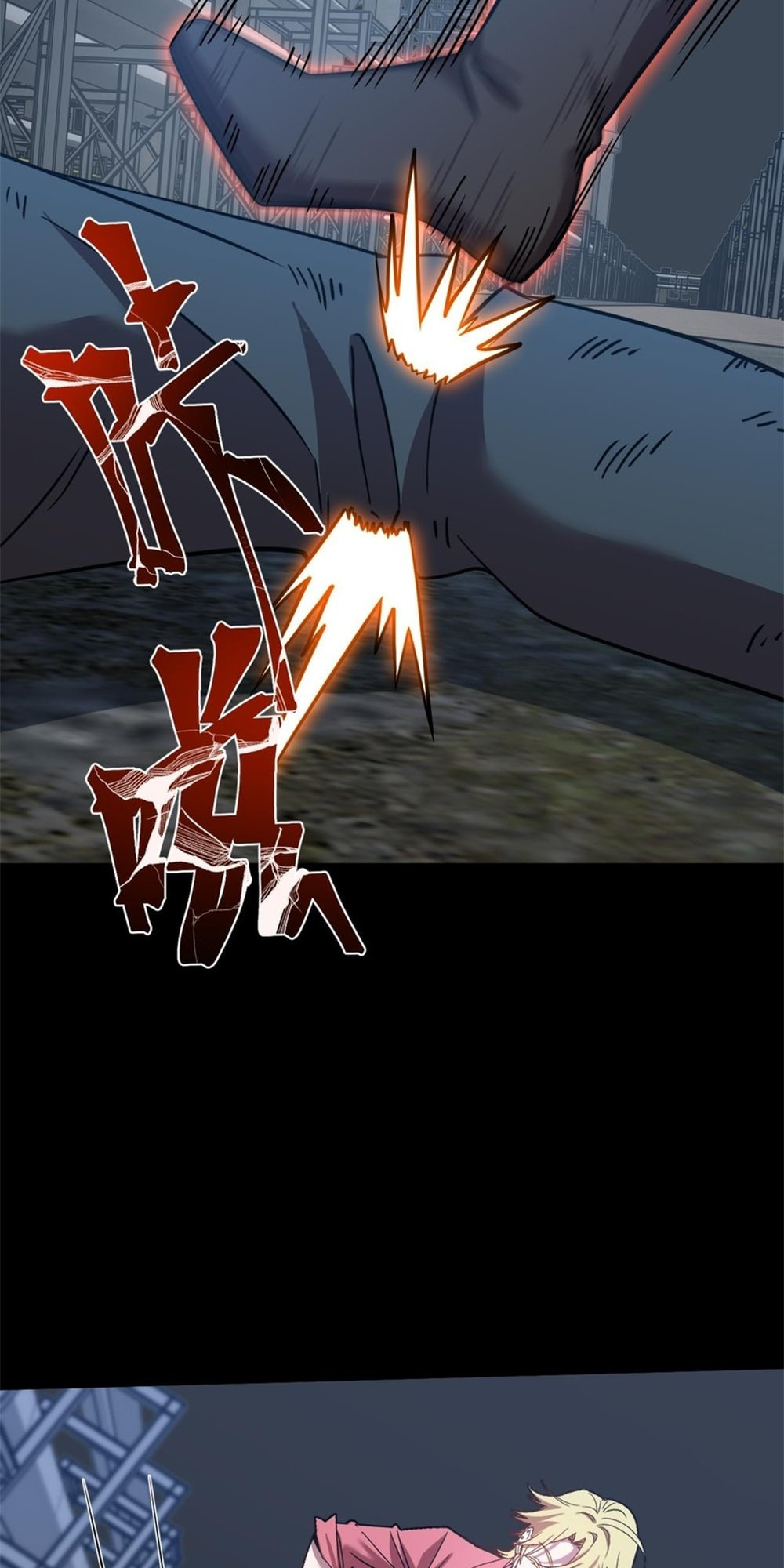 Read Log Into The Future chapter 100 image 7 on Lezhin