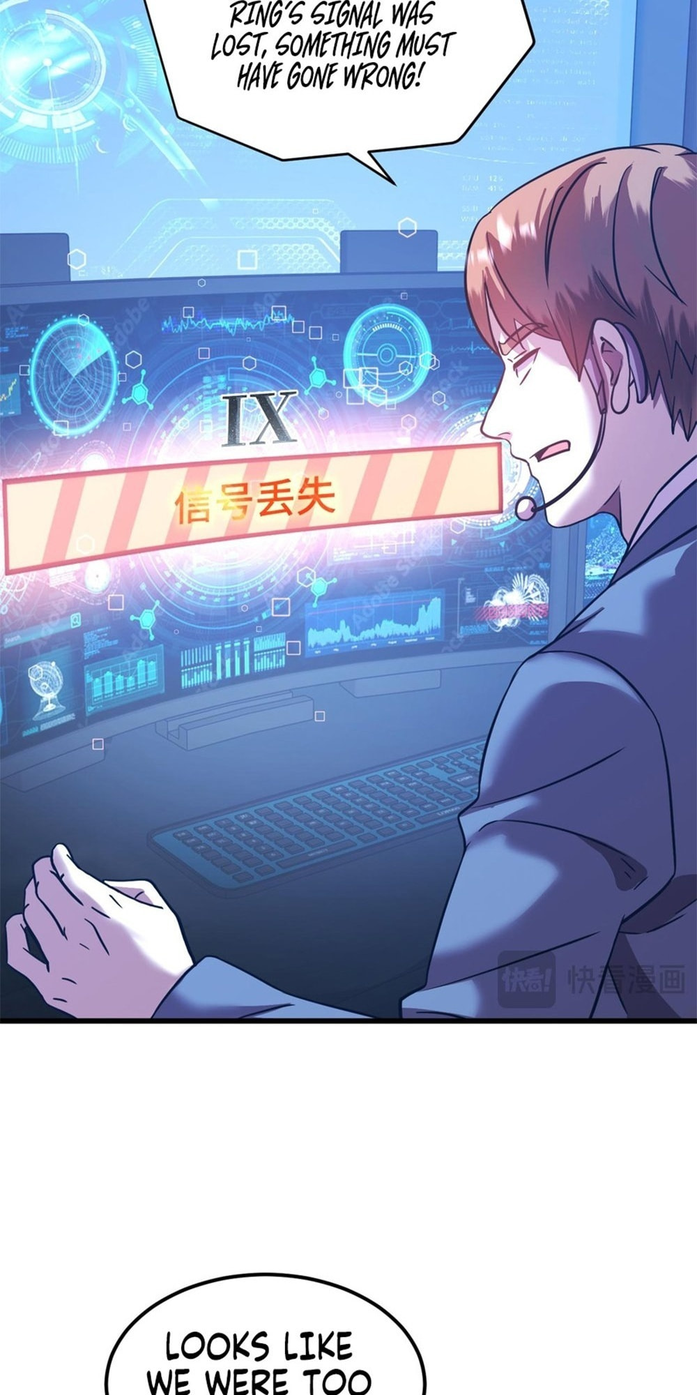 Read Log Into The Future chapter 101 image 10 on Lezhin