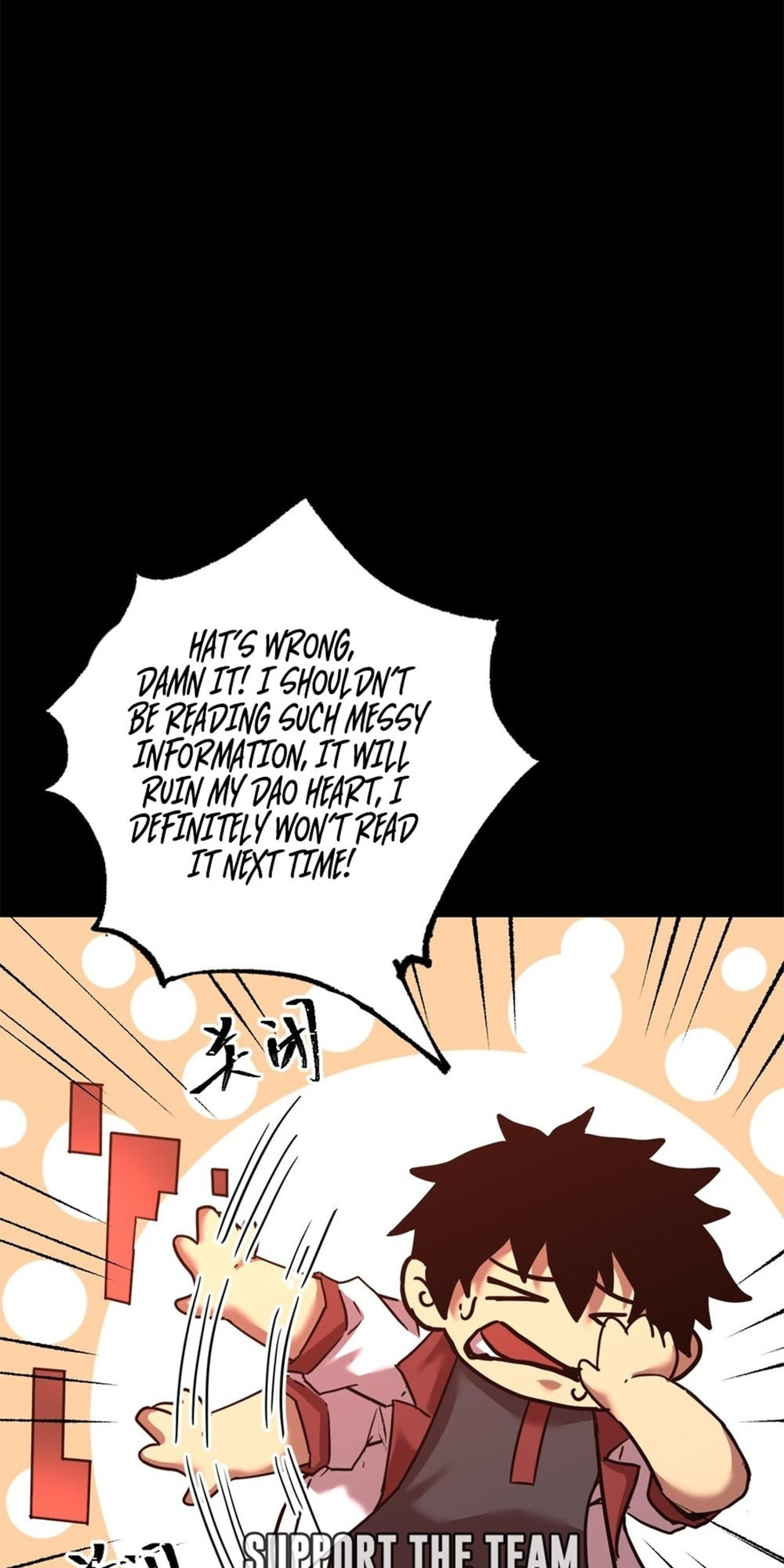 Read Log Into The Future chapter 101 image 46 on Lezhin