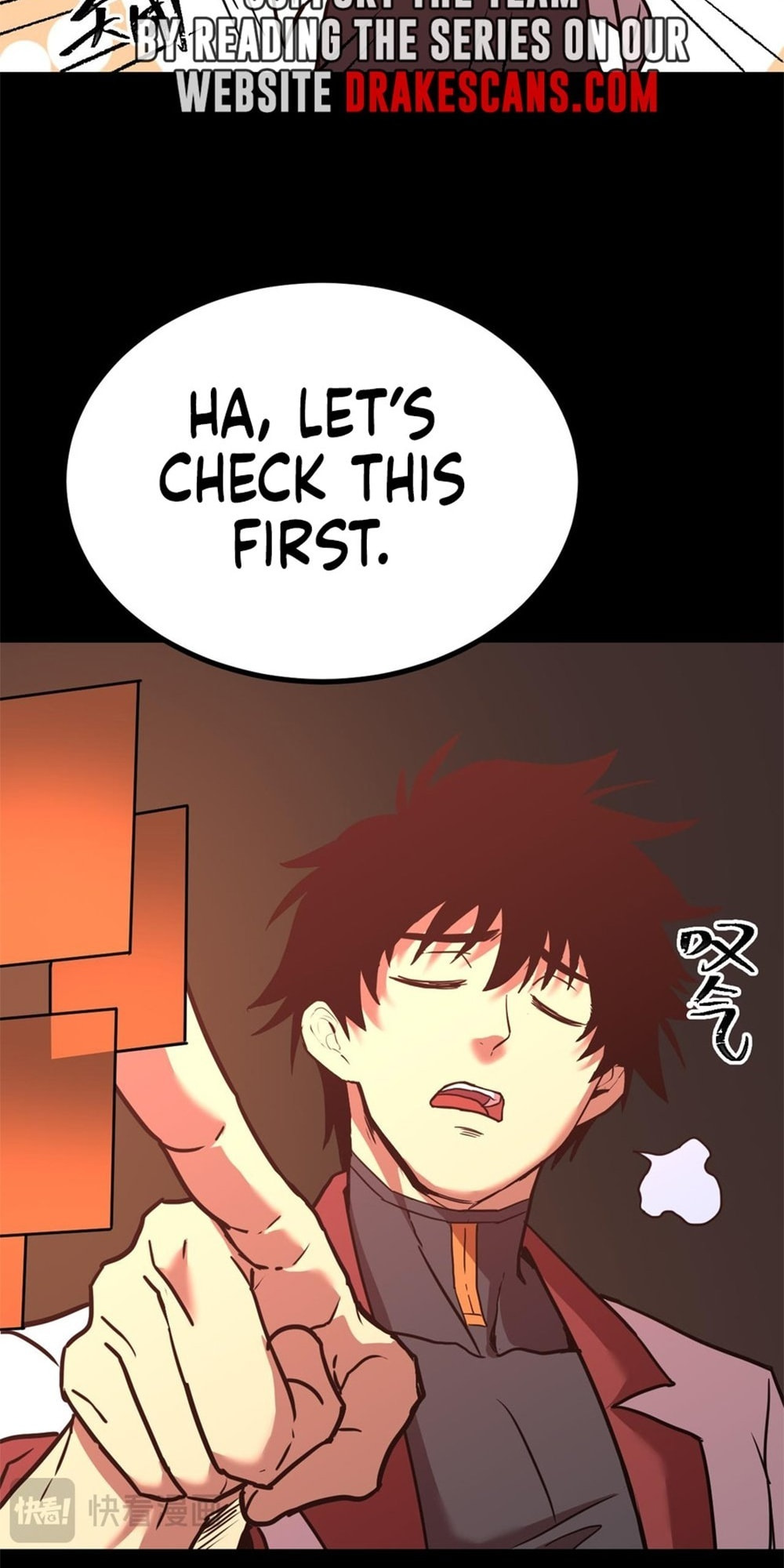 Read Log Into The Future chapter 101 image 47 on Lezhin