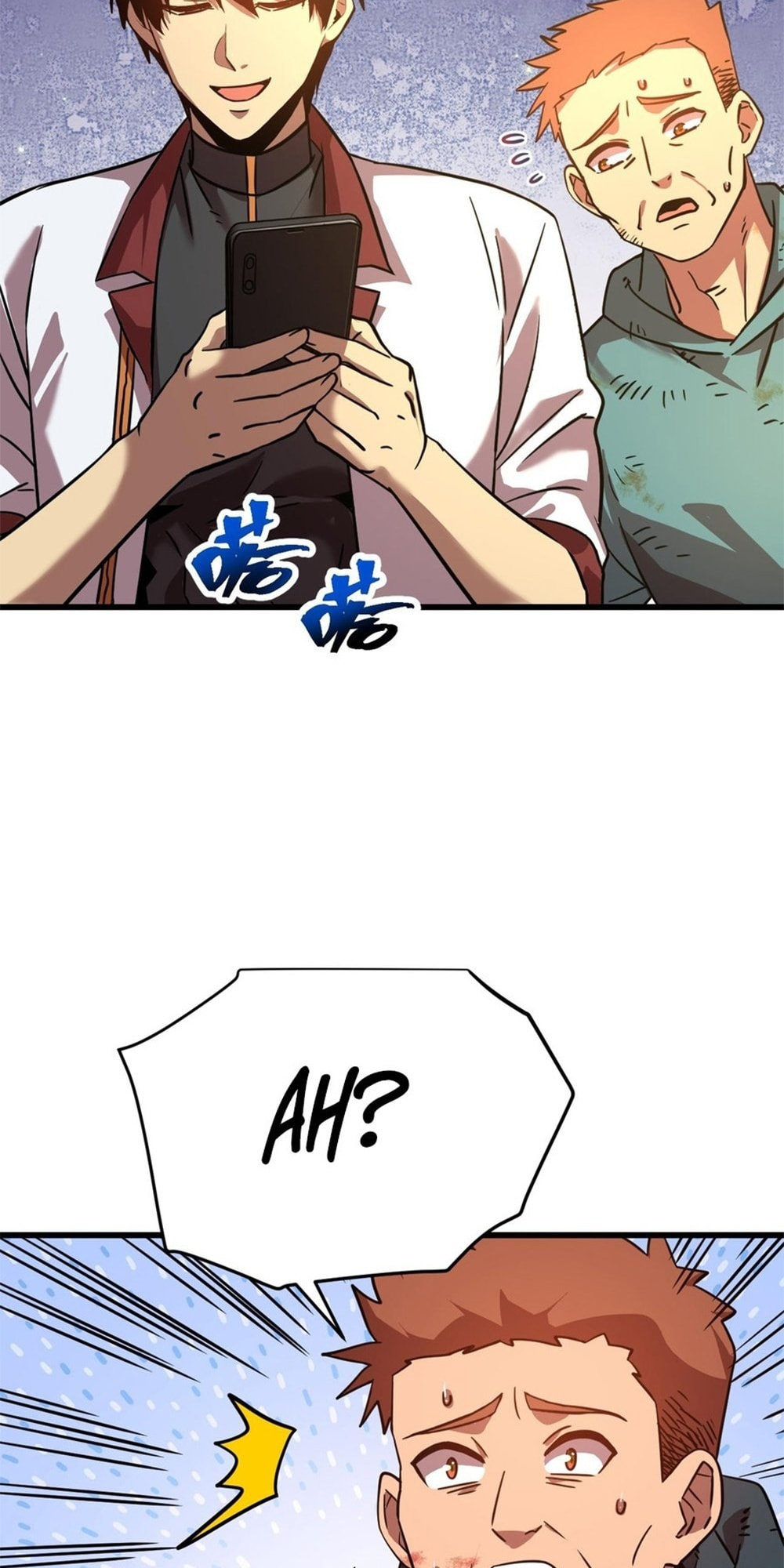 Read Log Into The Future chapter 101 image 5 on Lezhin