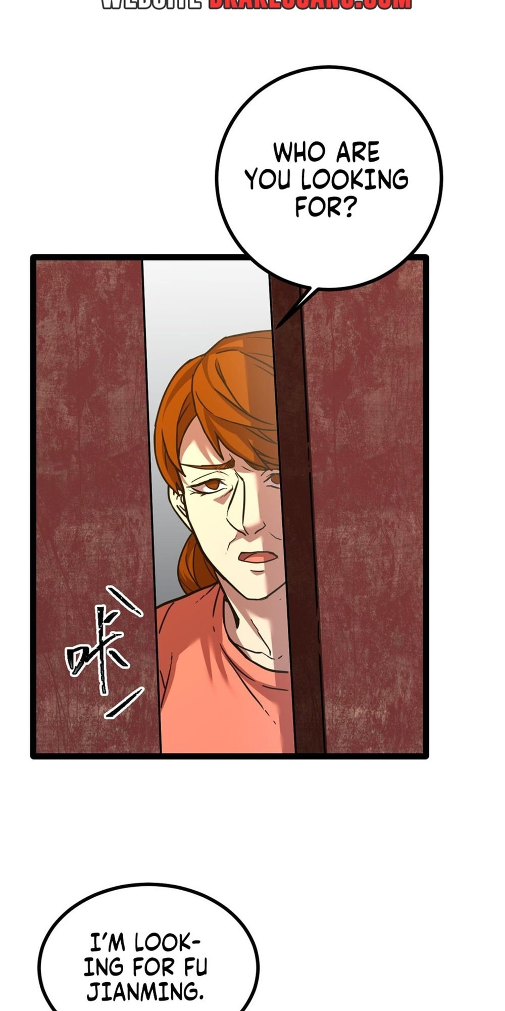 Read Log Into The Future chapter 101 image 51 on Lezhin