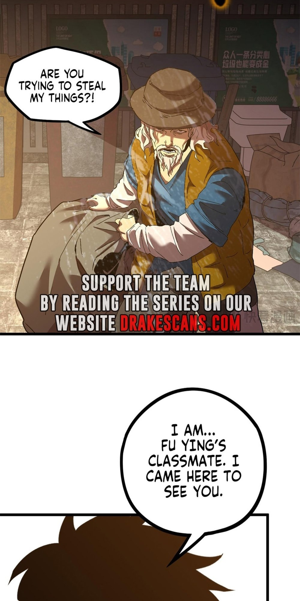 Read Log Into The Future chapter 102 image 15 on Lezhin
