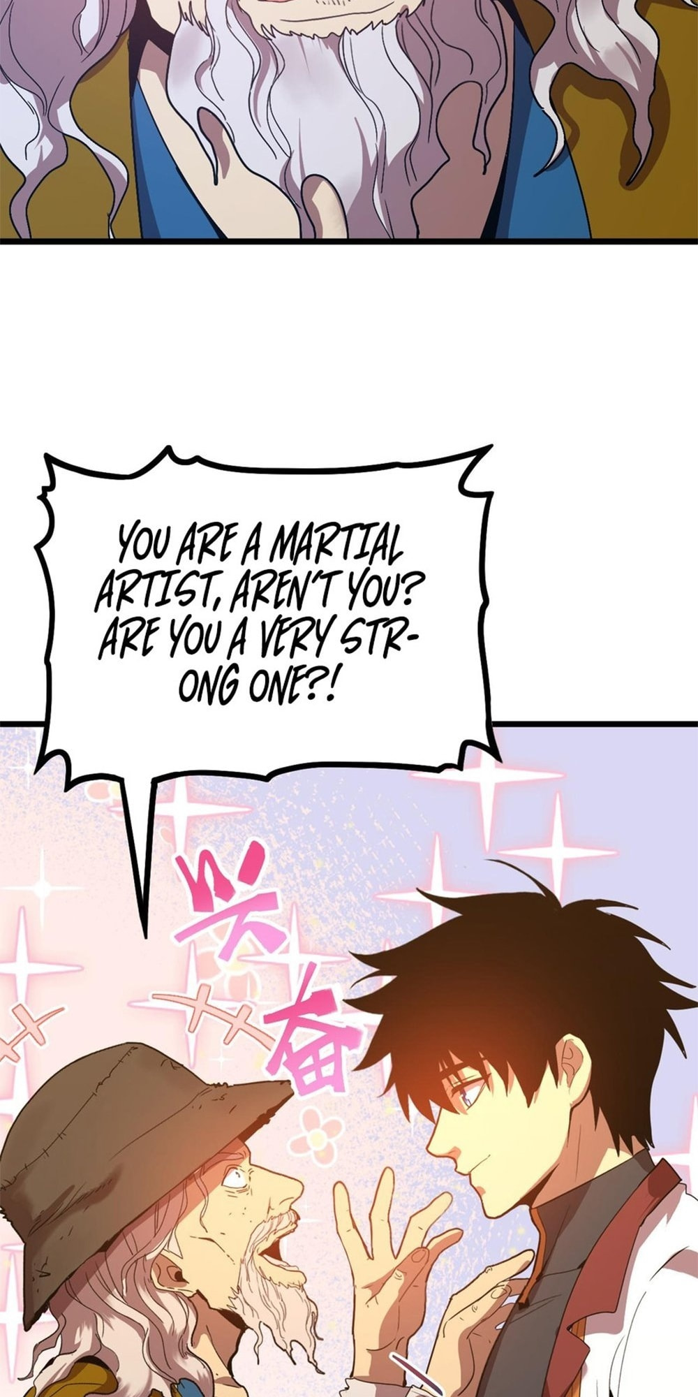 Read Log Into The Future chapter 102 image 25 on Lezhin