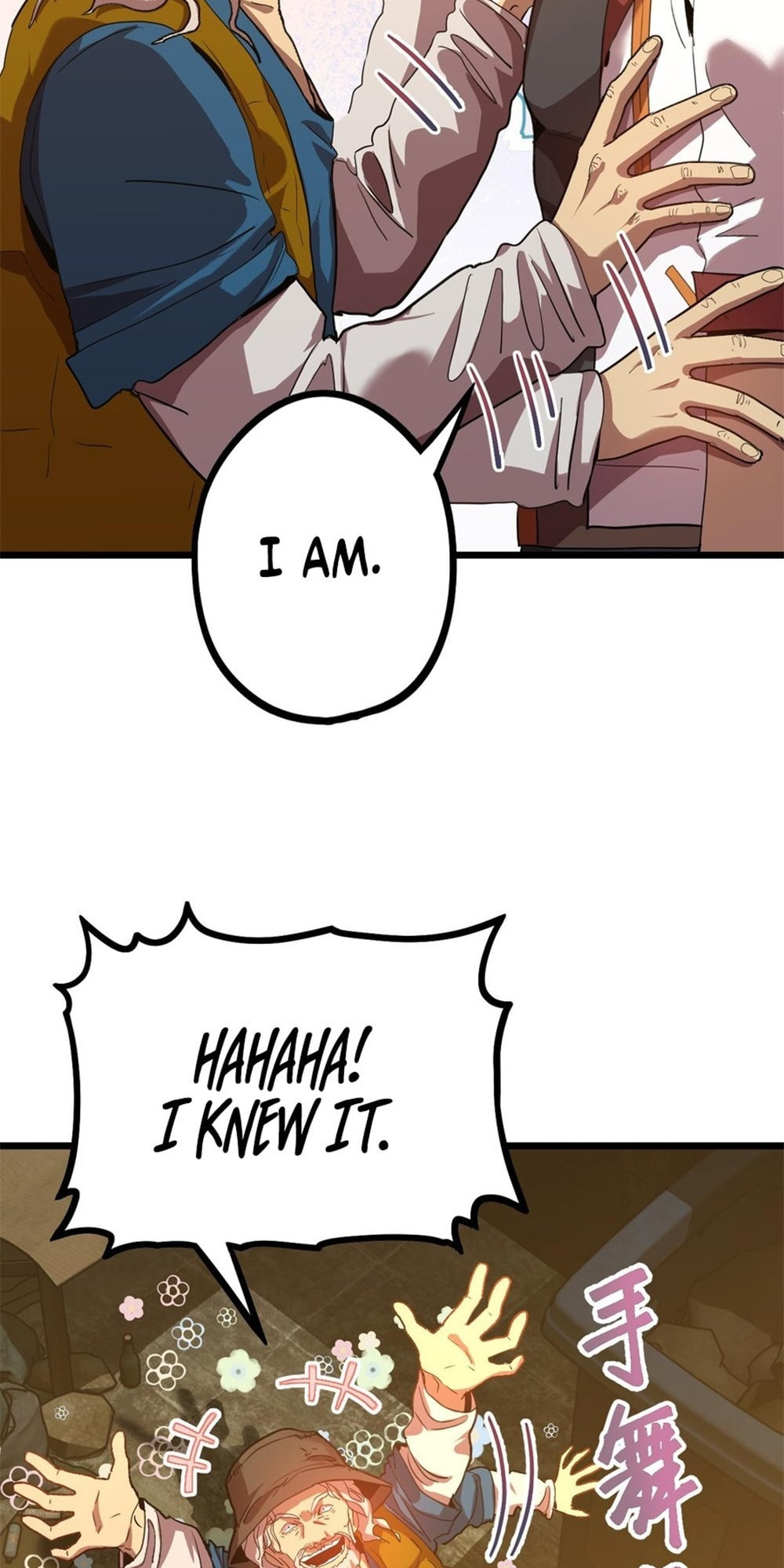 Read Log Into The Future chapter 102 image 26 on Lezhin