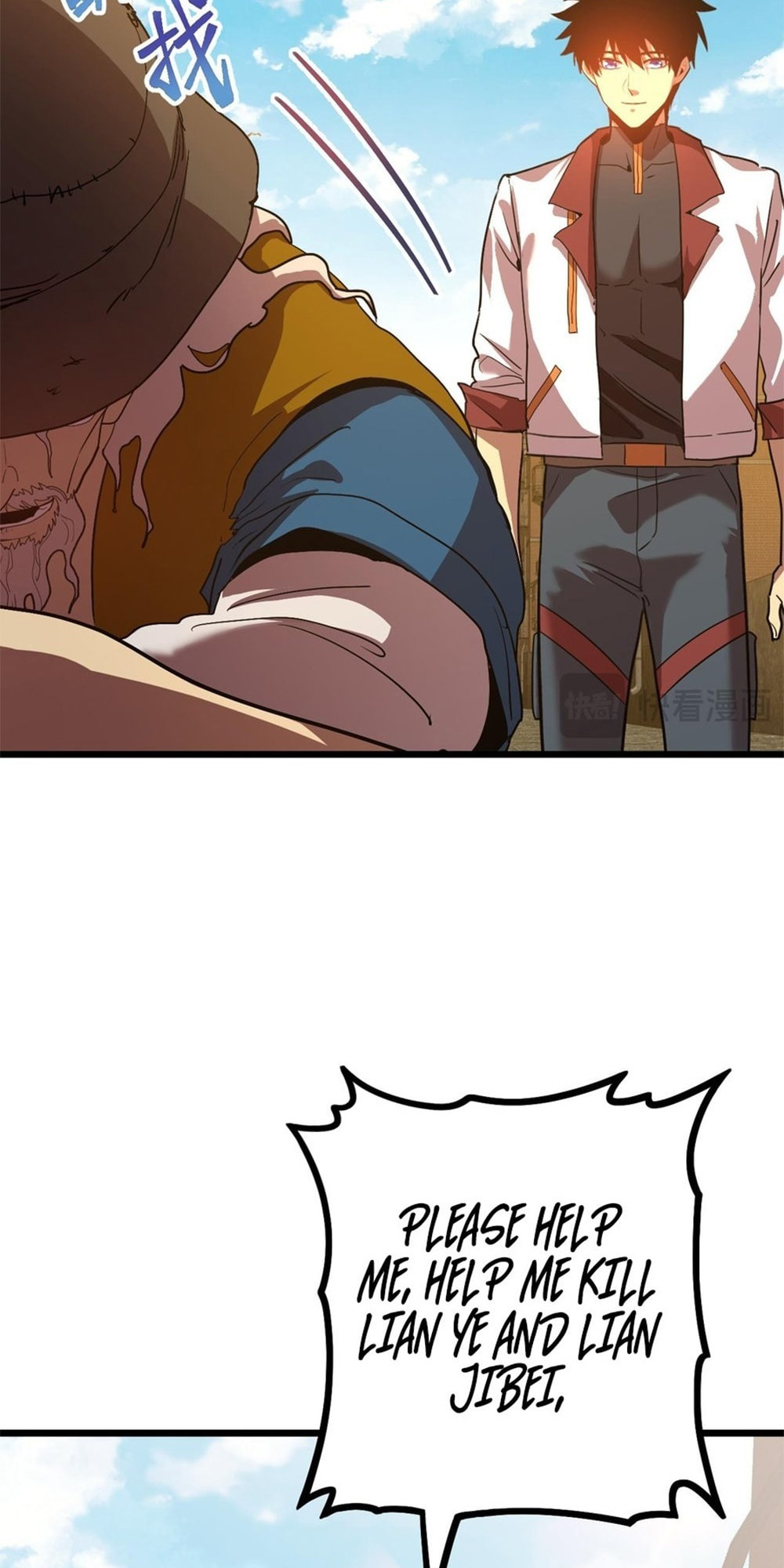 Read Log Into The Future chapter 102 image 28 on Lezhin