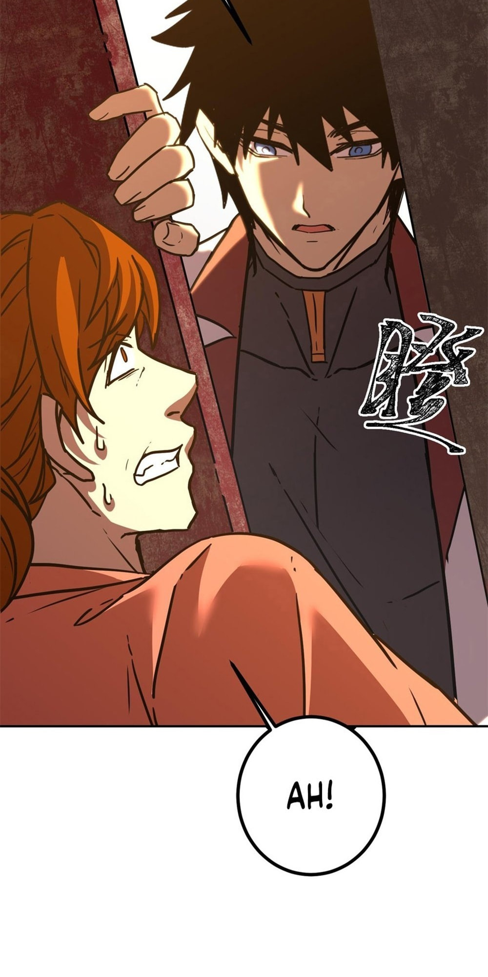 Read Log Into The Future chapter 102 image 3 on Lezhin