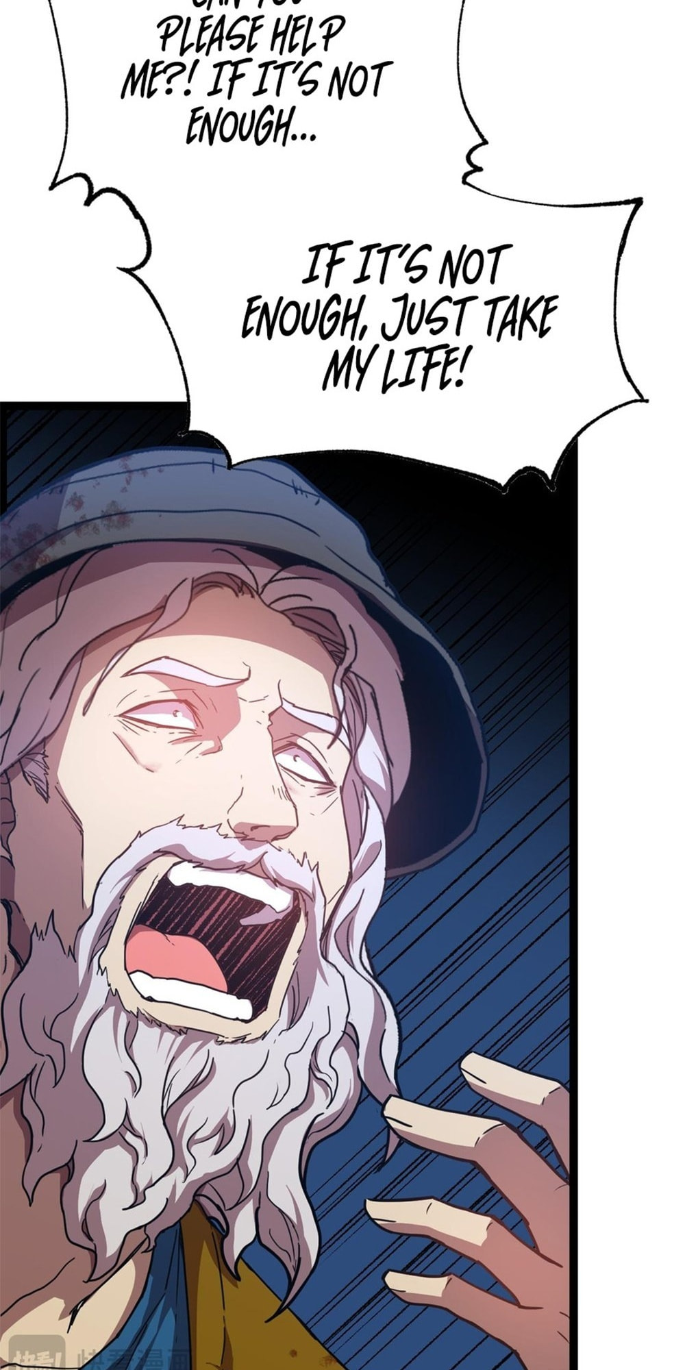 Read Log Into The Future chapter 102 image 33 on Lezhin