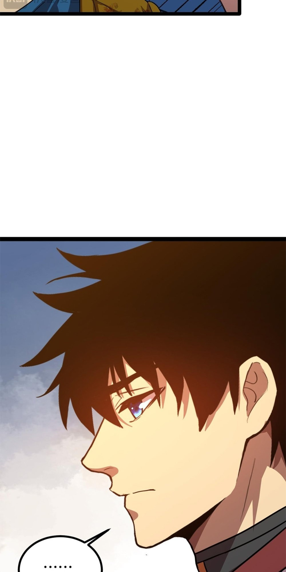 Read Log Into The Future chapter 102 image 34 on Lezhin