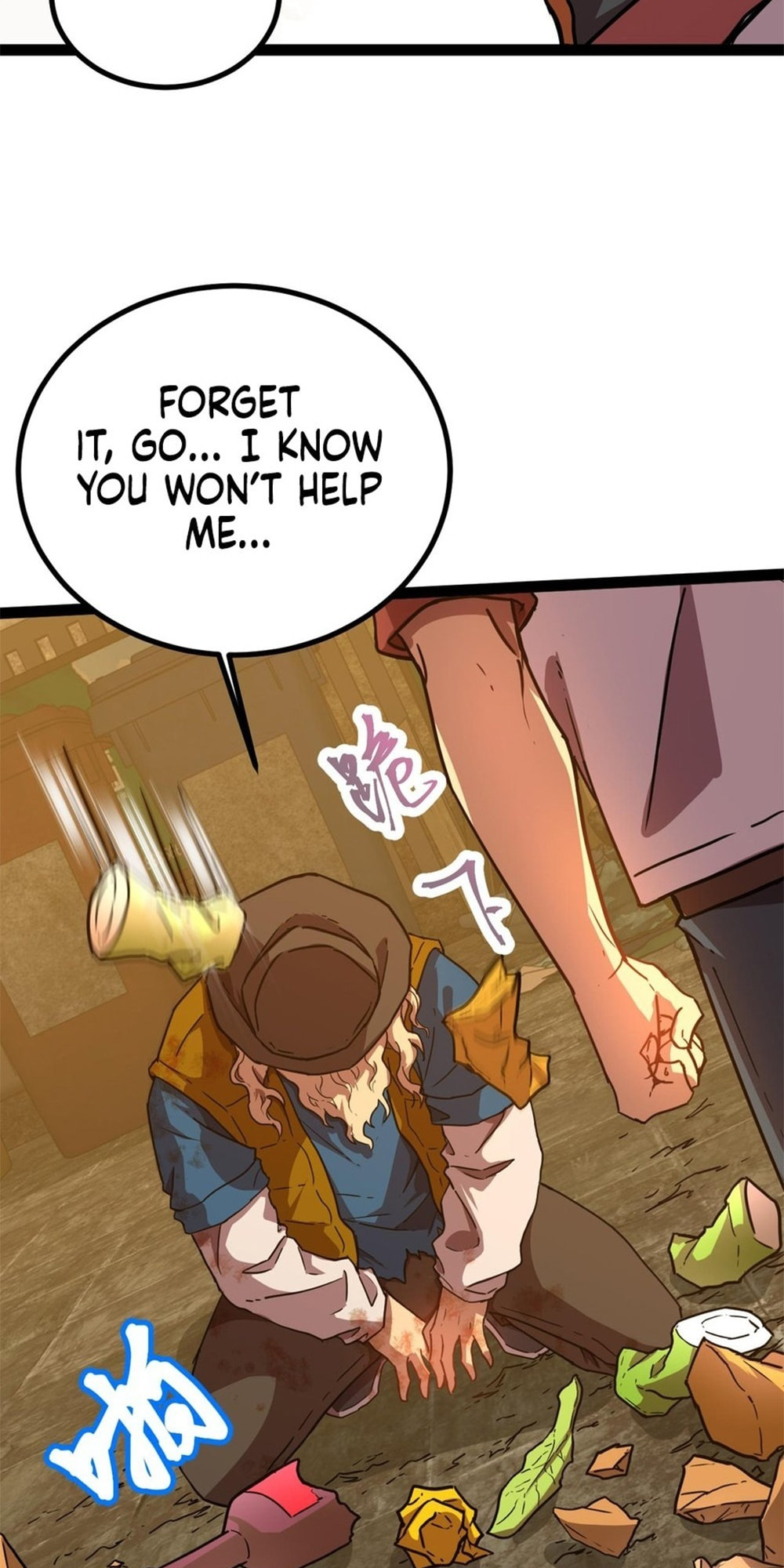 Read Log Into The Future chapter 102 image 35 on Lezhin