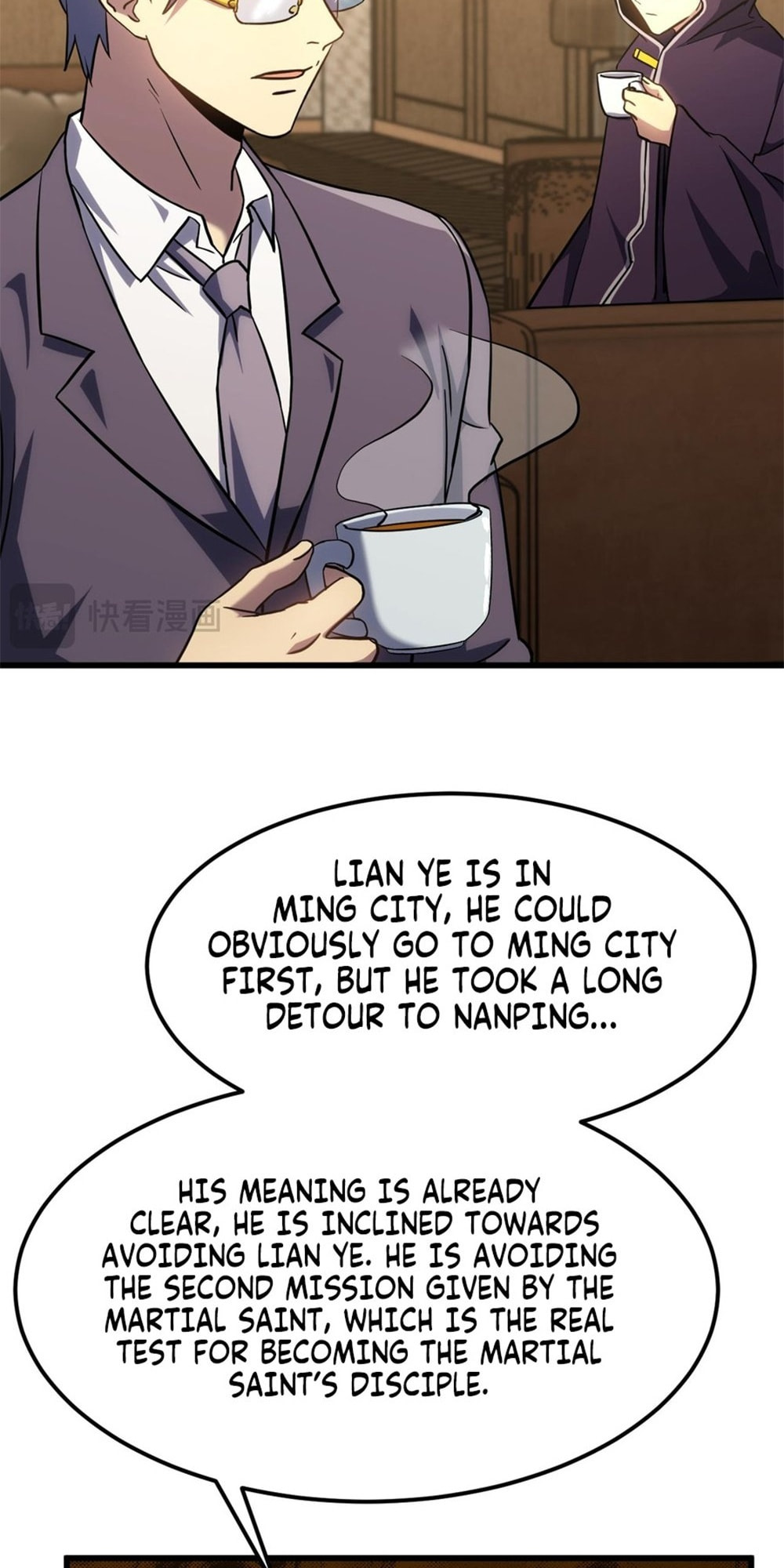 Read Log Into The Future chapter 102 image 53 on Lezhin