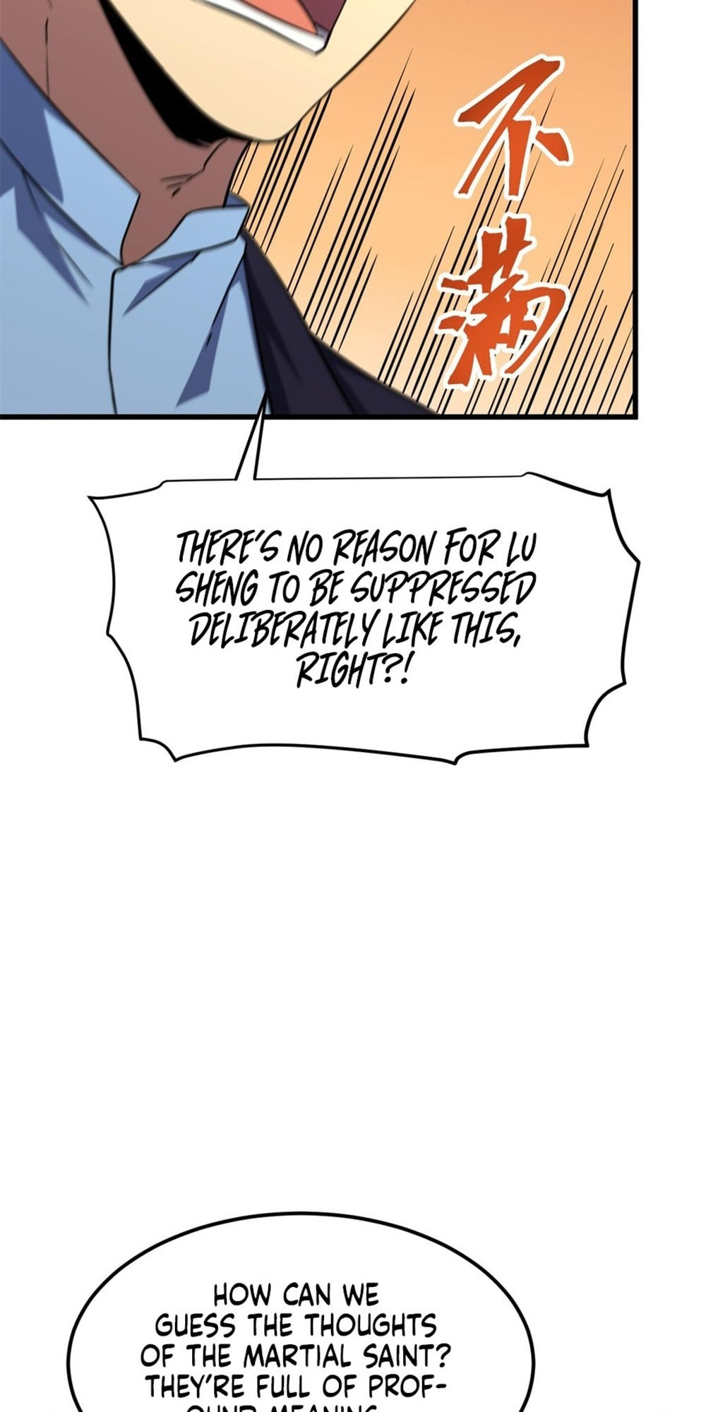 Read Log Into The Future chapter 103 image 13 on Lezhin